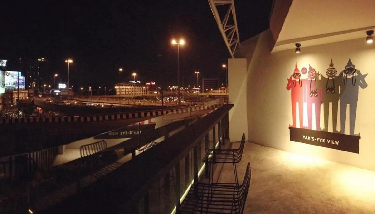 View (from property/room) in Yaks House Hostel