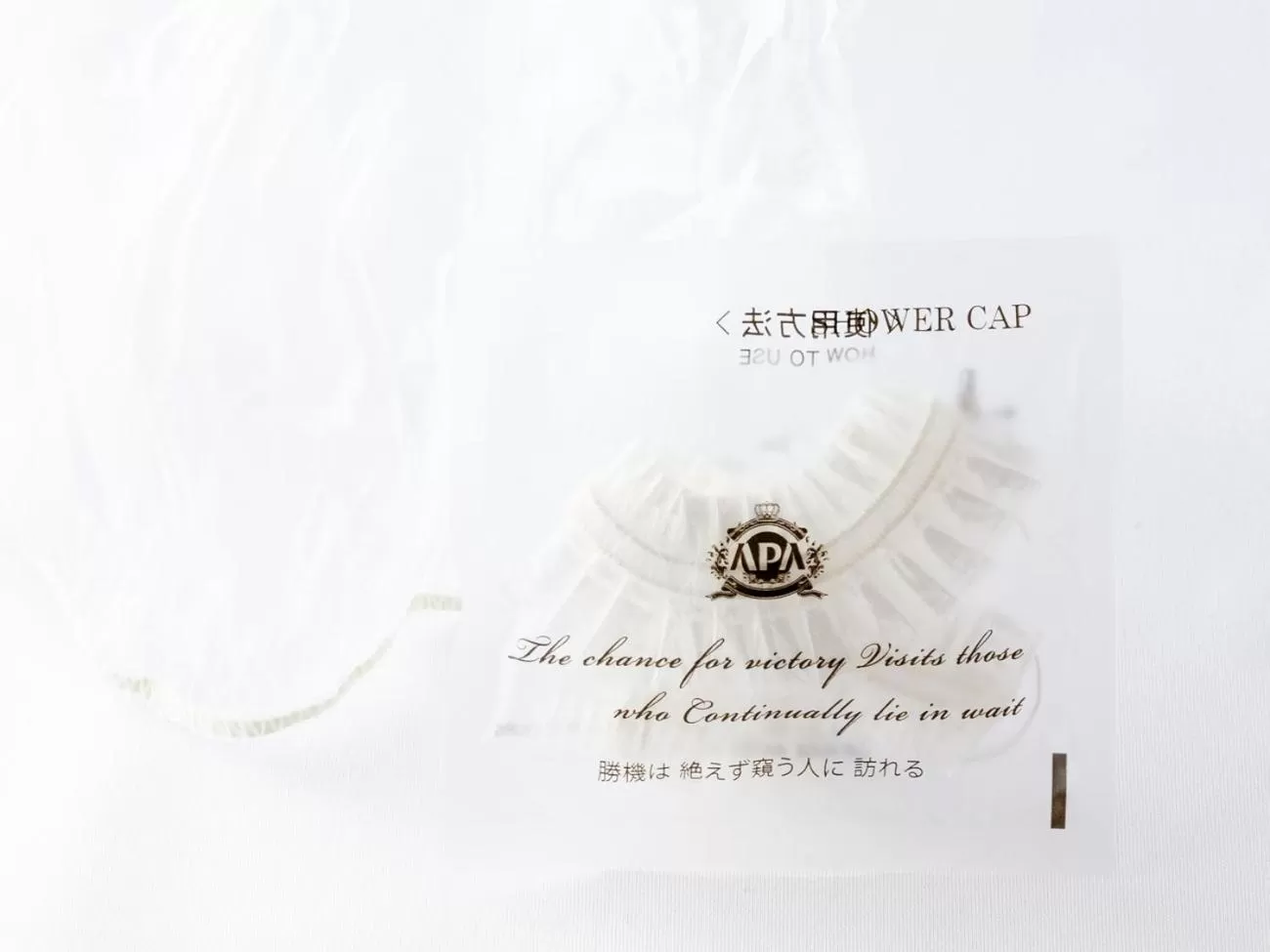 Bathroom in APA Hotel Kobe Sannomiya