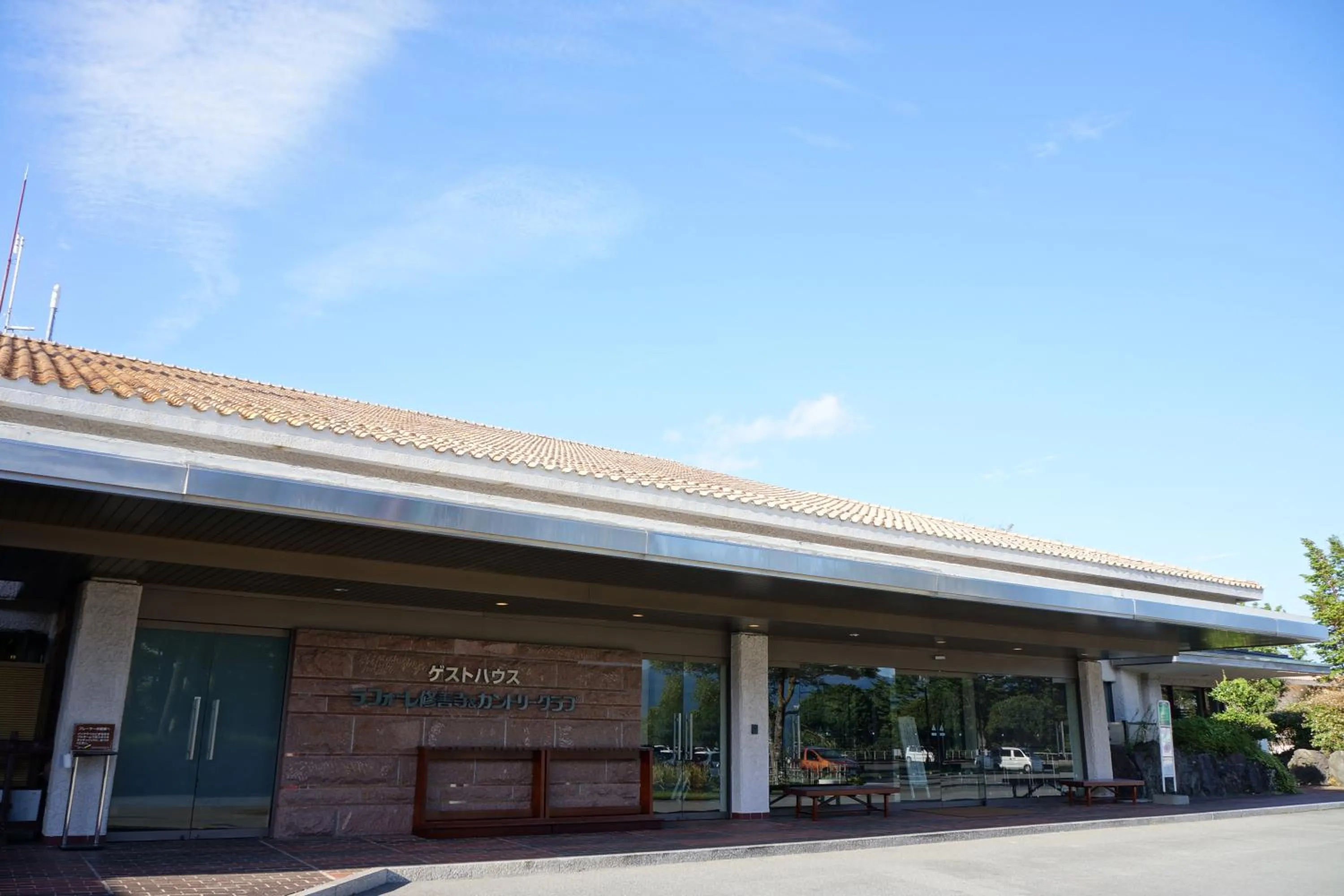Facade/entrance in Hotel Laforet Shuzenji