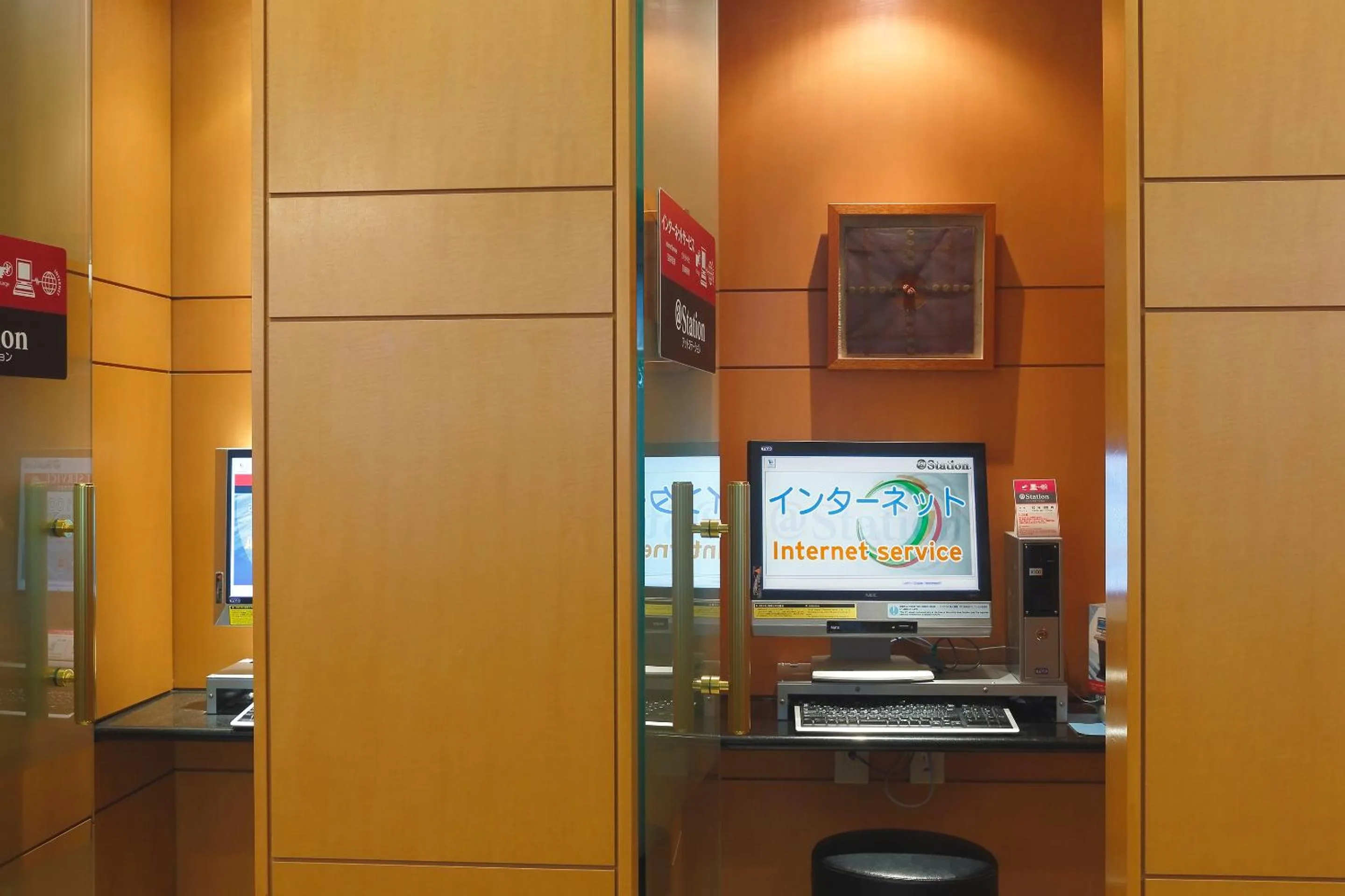 Area and facilities in Dai-ichi Hotel Ryogoku