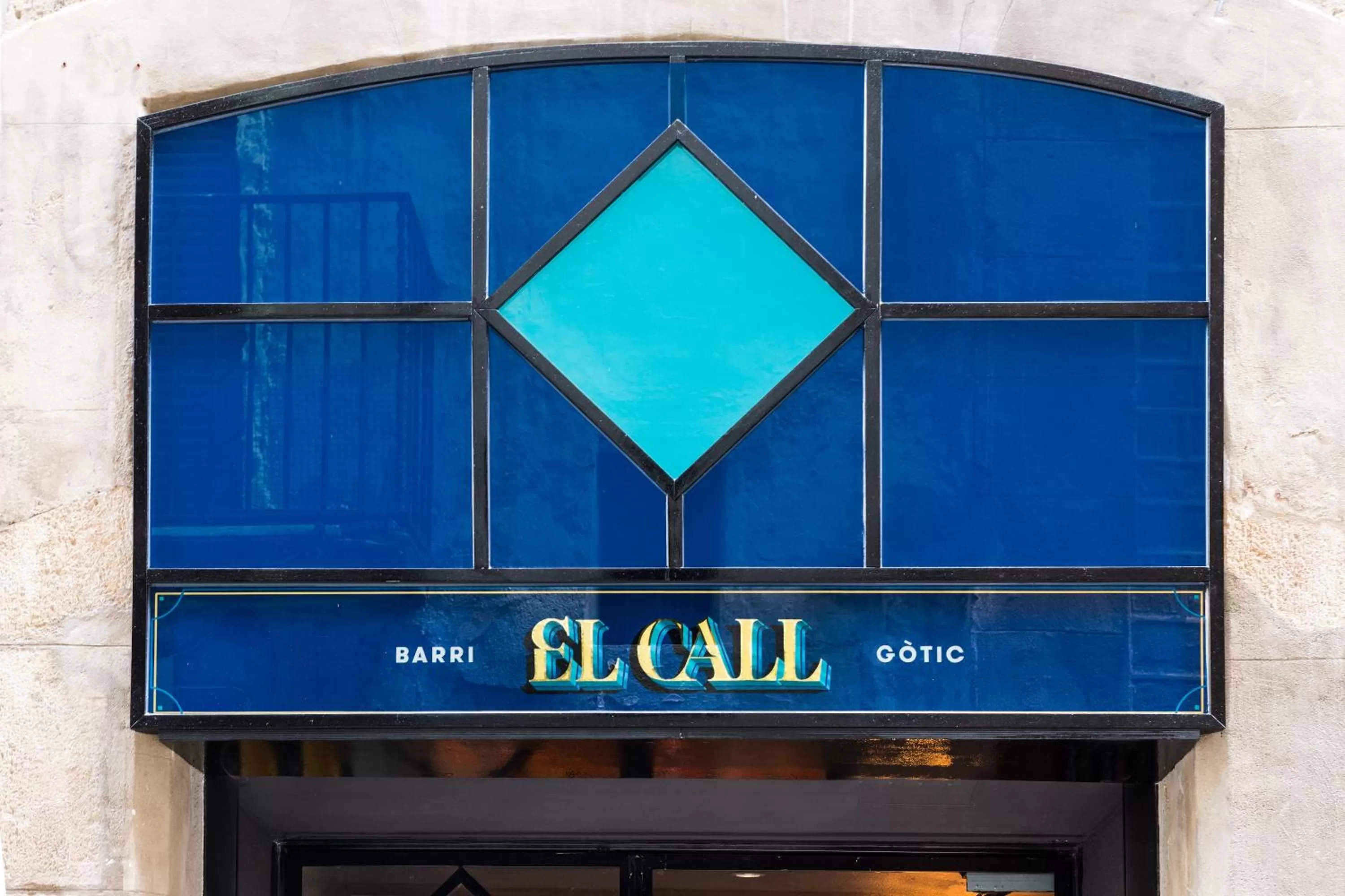 Facade/entrance in Hotel El Call