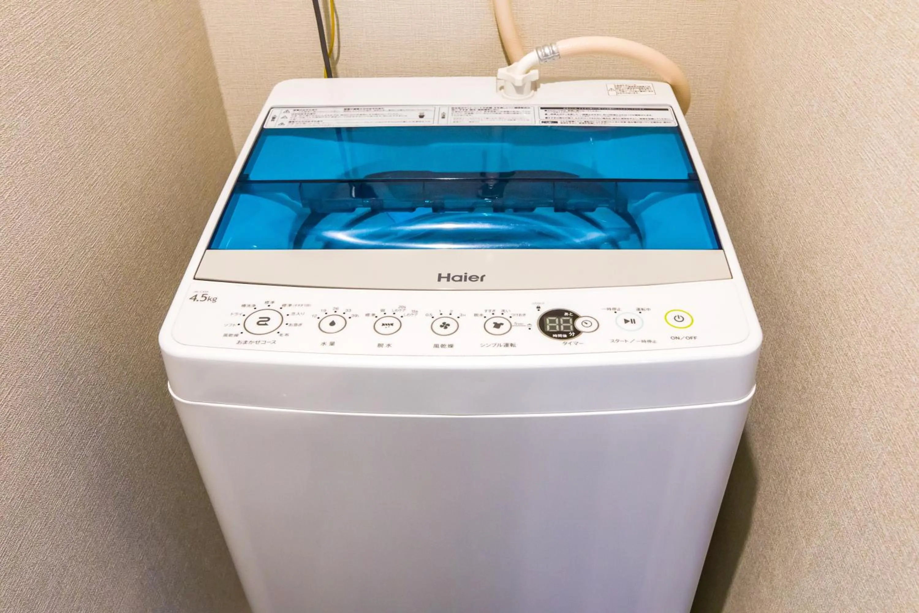 Mr. Kinjo in Asahibashi Station