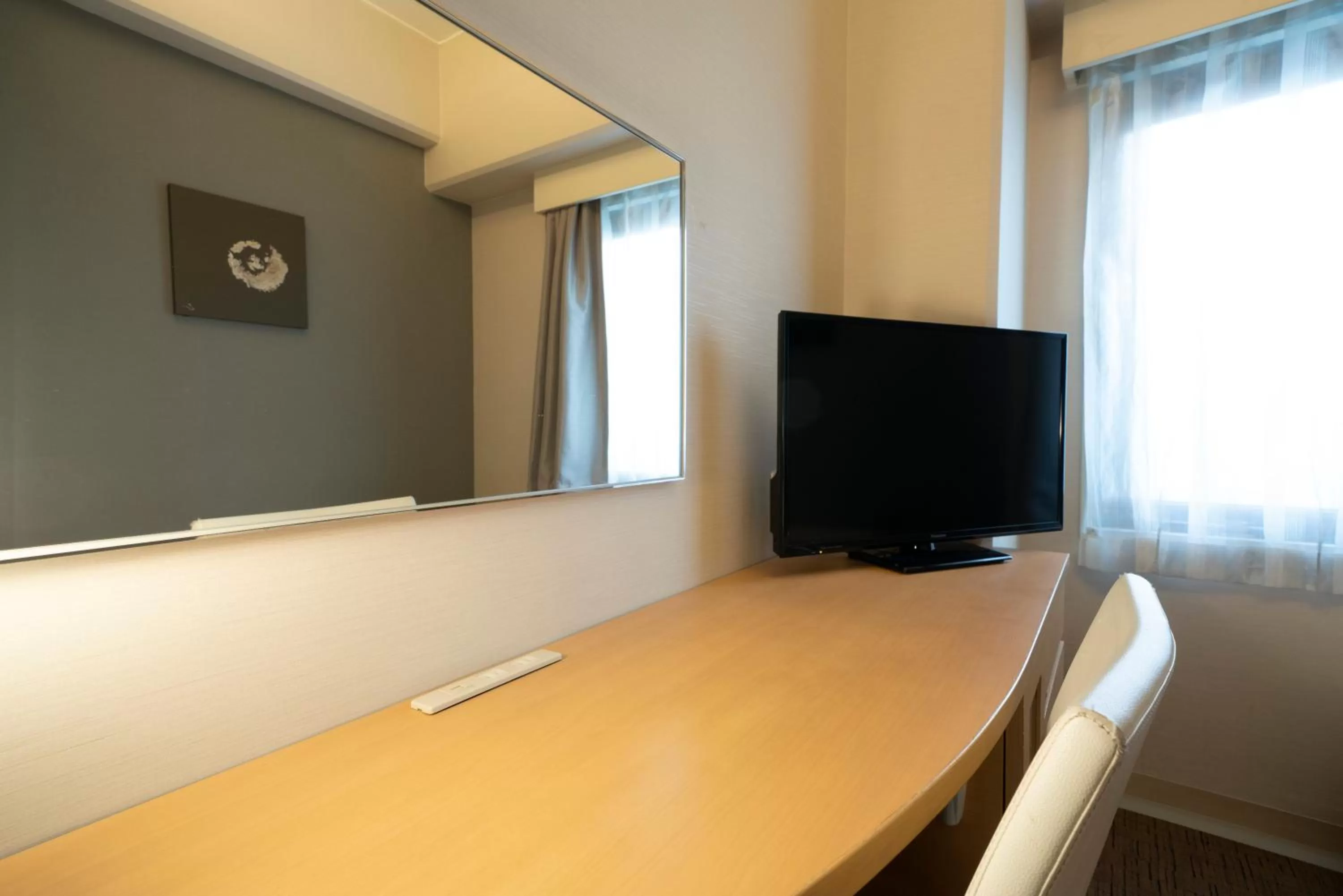 TV and multimedia in Hotel Binario Umeda