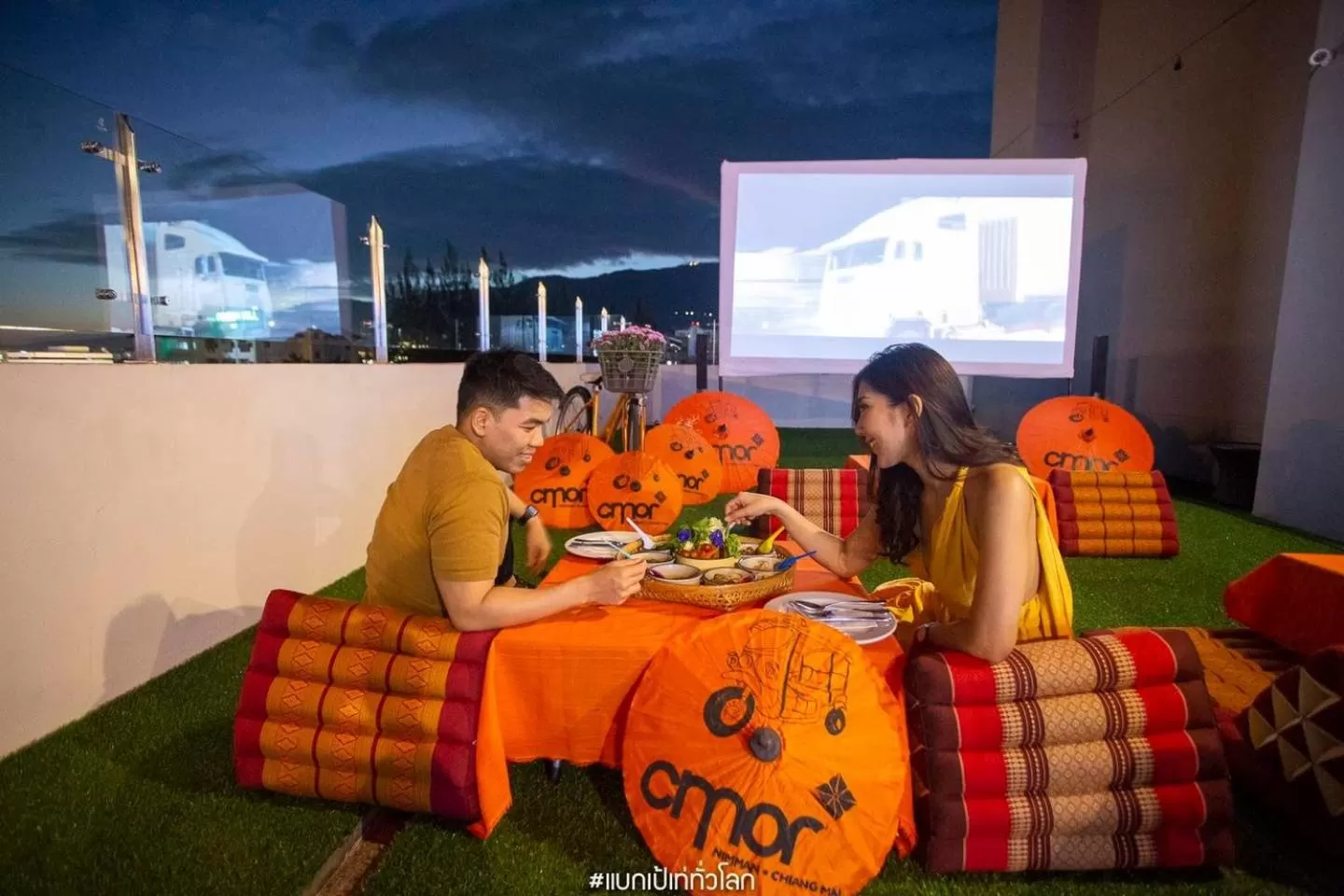 Restaurant/places to eat in Cmor by Recall Hotels SHA Extra Plus