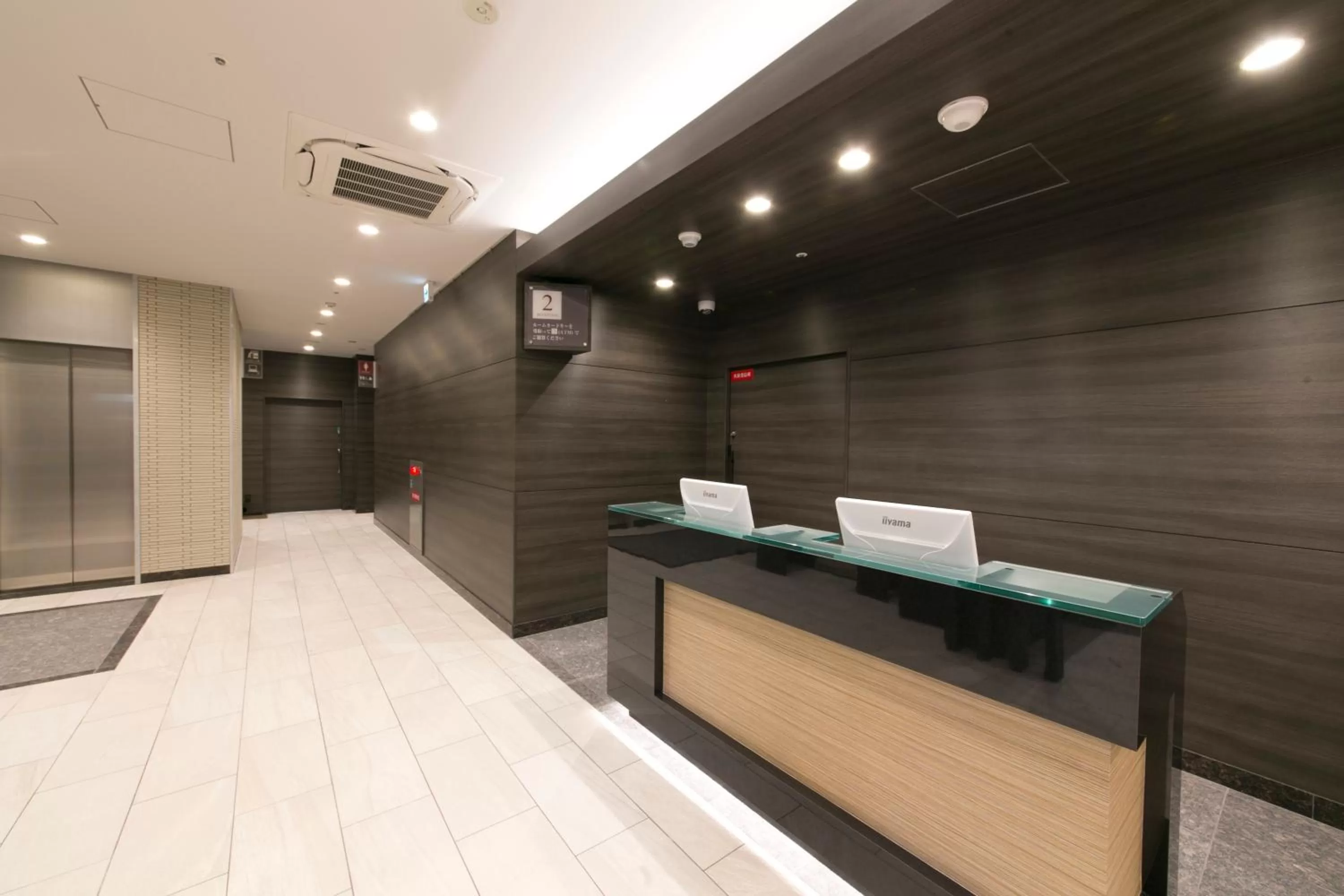 Lobby or reception in WASHINGTON R&B Hotel Shin Osaka Kitaguchi