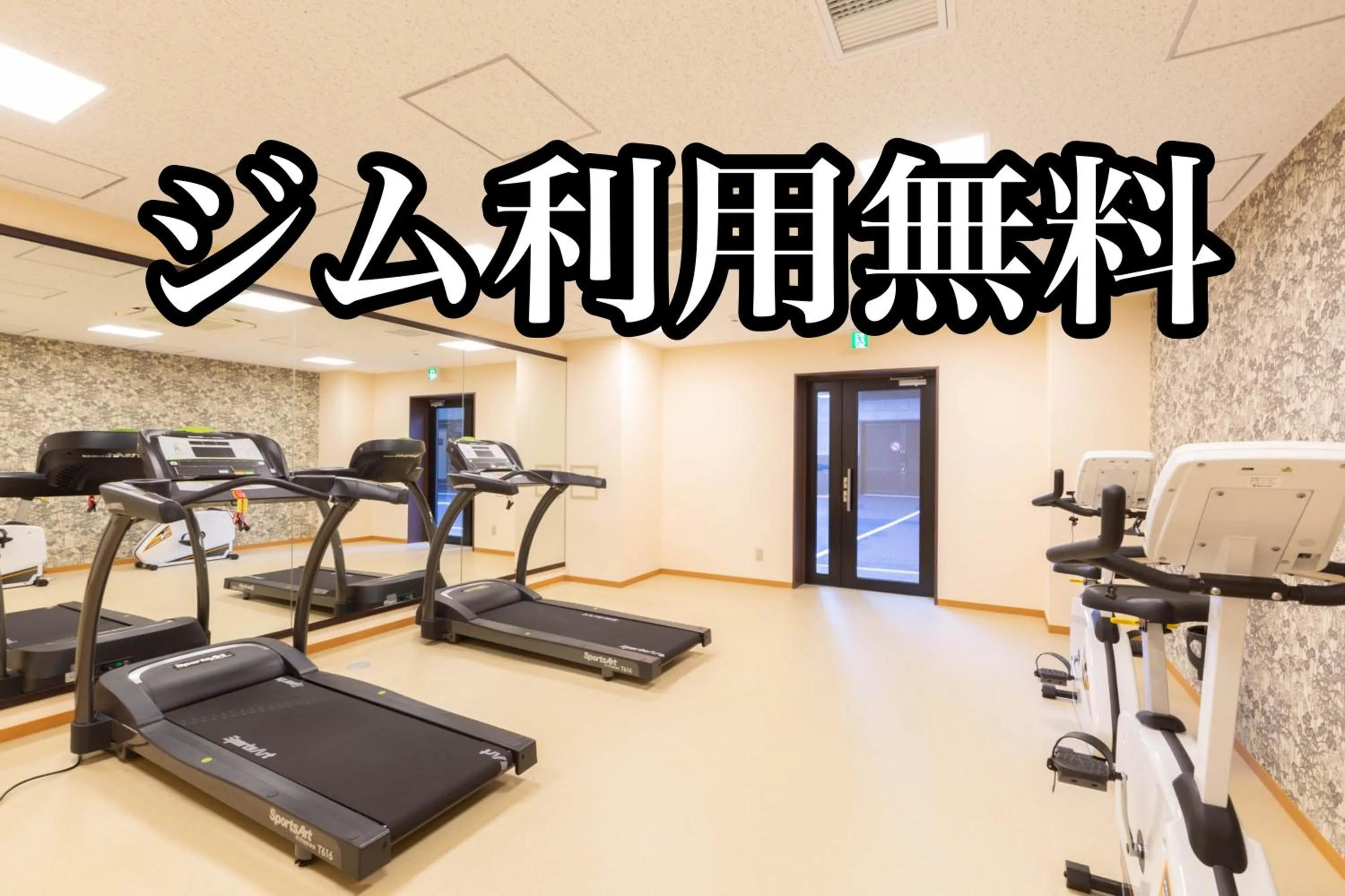 Area and facilities in Hot Spring Osaka Hinode Hotel Nipponbashi