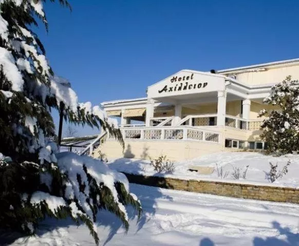 Facade/entrance in Hotel Αchillion Grevena