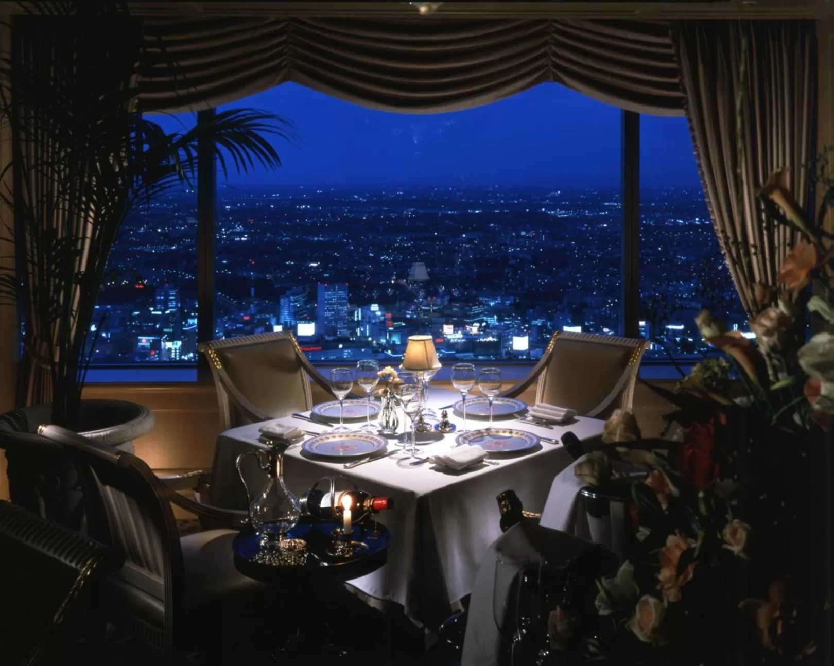 Yokohama Royal Park Hotel