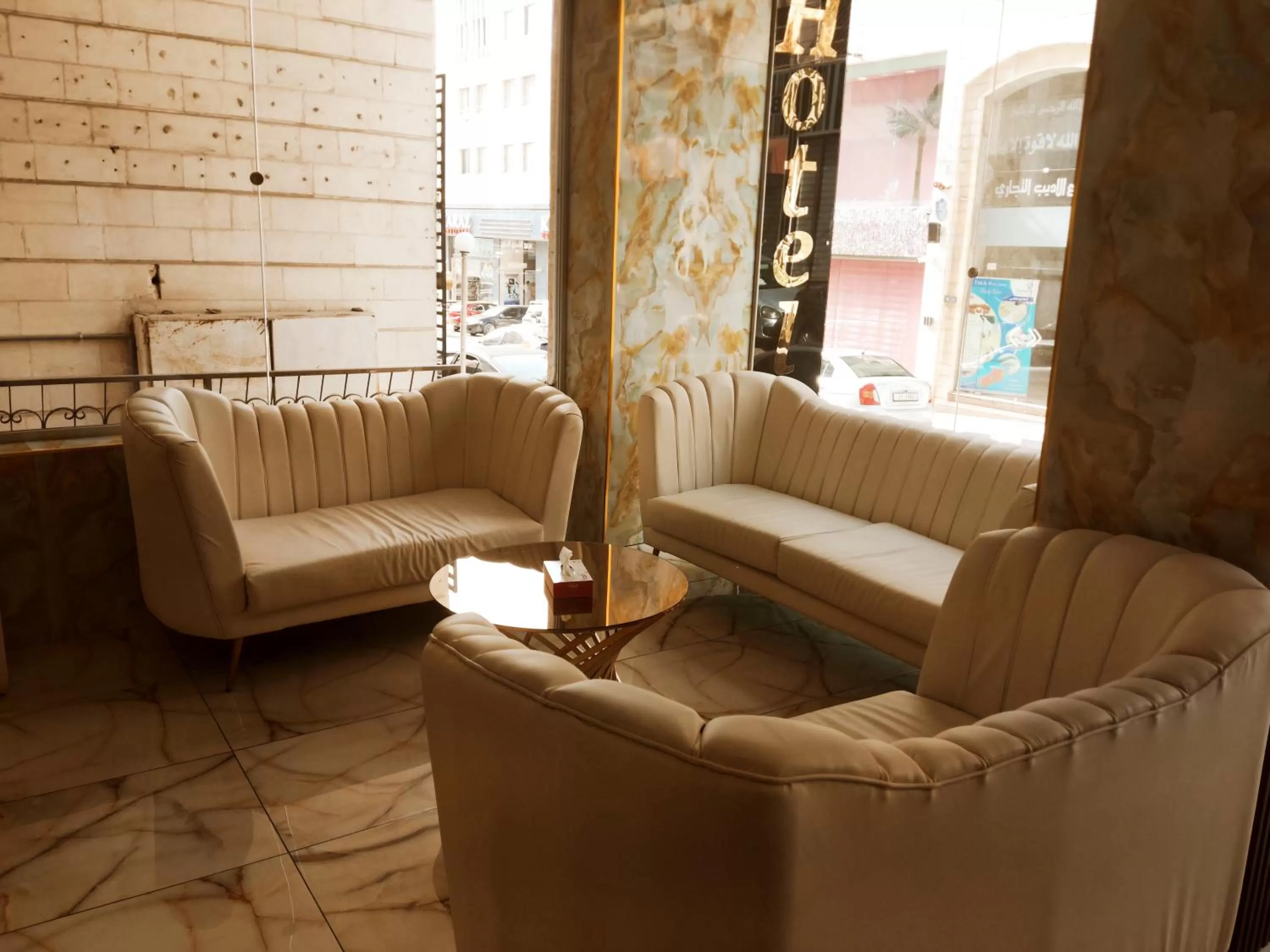 Seating area in Golden Plaza Hotel