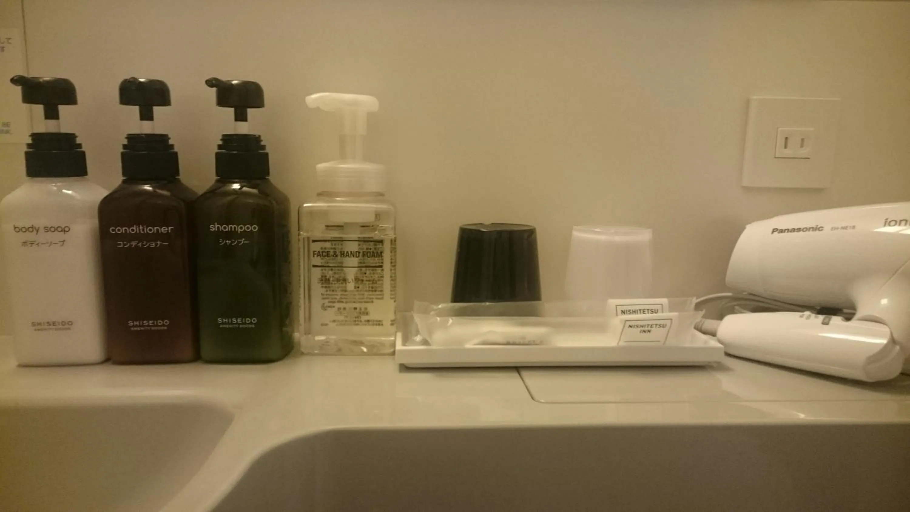 Bathroom in Nishitetsu Inn Nihonbashi