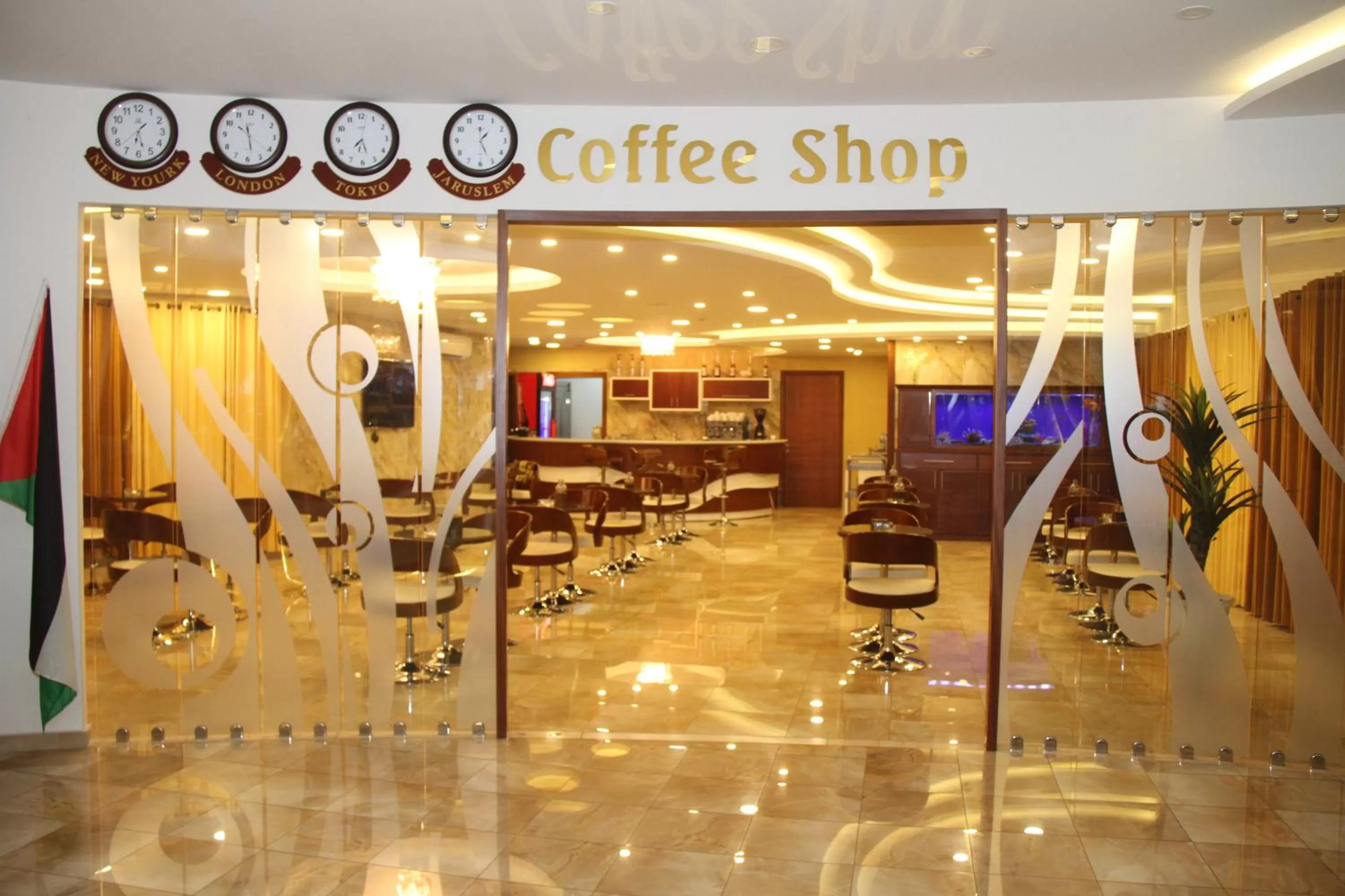 Lounge or bar, Facade/Entrance in Saleem Afandi Hotel