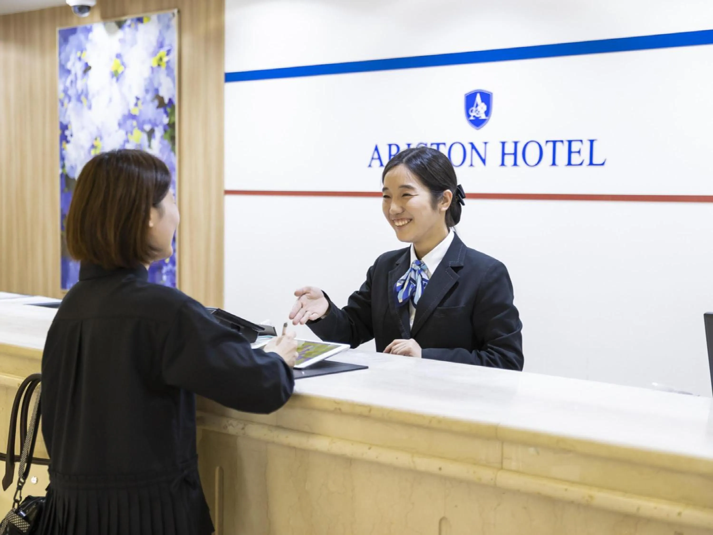 People in Ariston Hotel Kobe