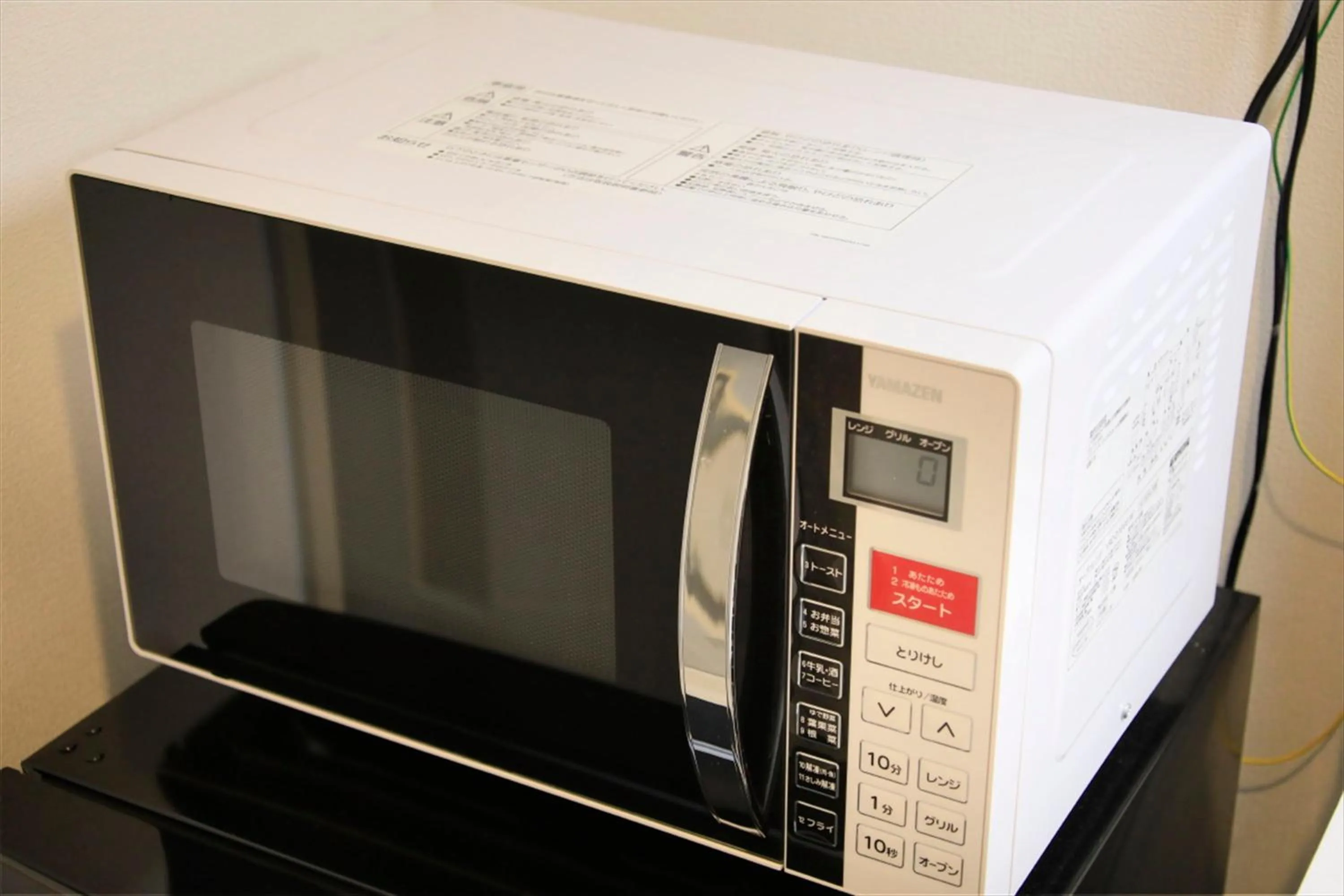 Kitchen or kitchenette in Bay Hotel Urayasu-ekimae