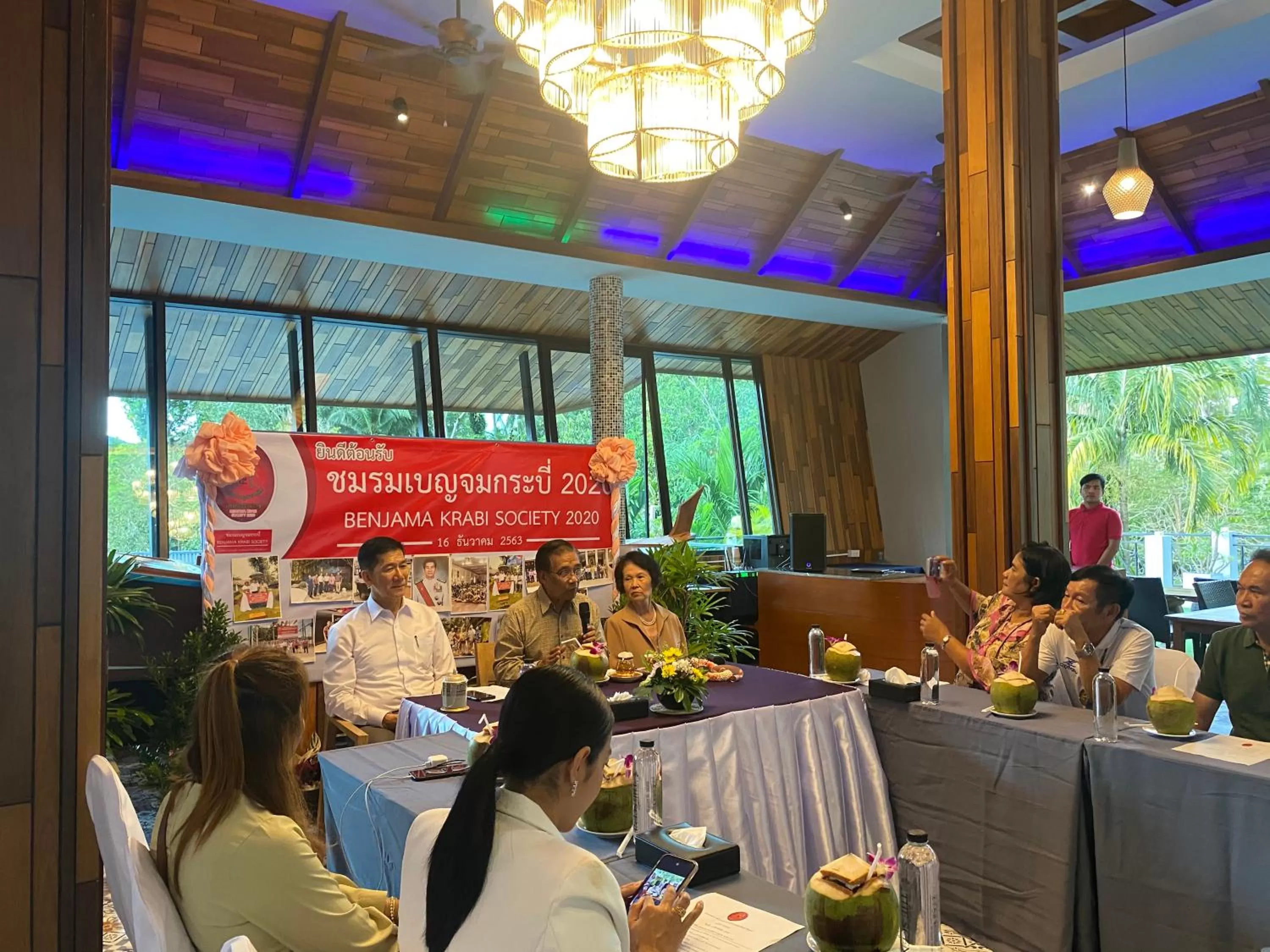 Meeting/conference room in The Scene Cliff View Villas