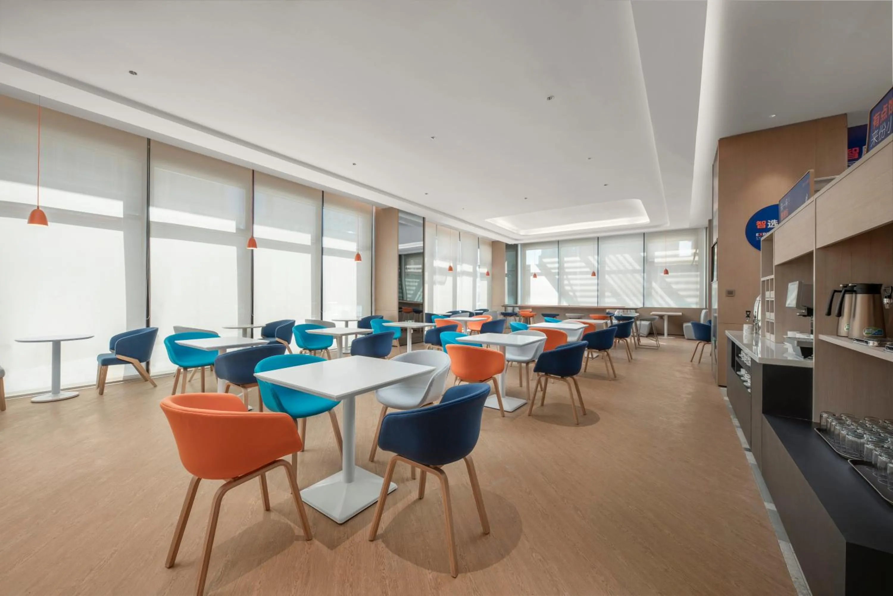 Holiday Inn Express Nantong North Gateway by IHG