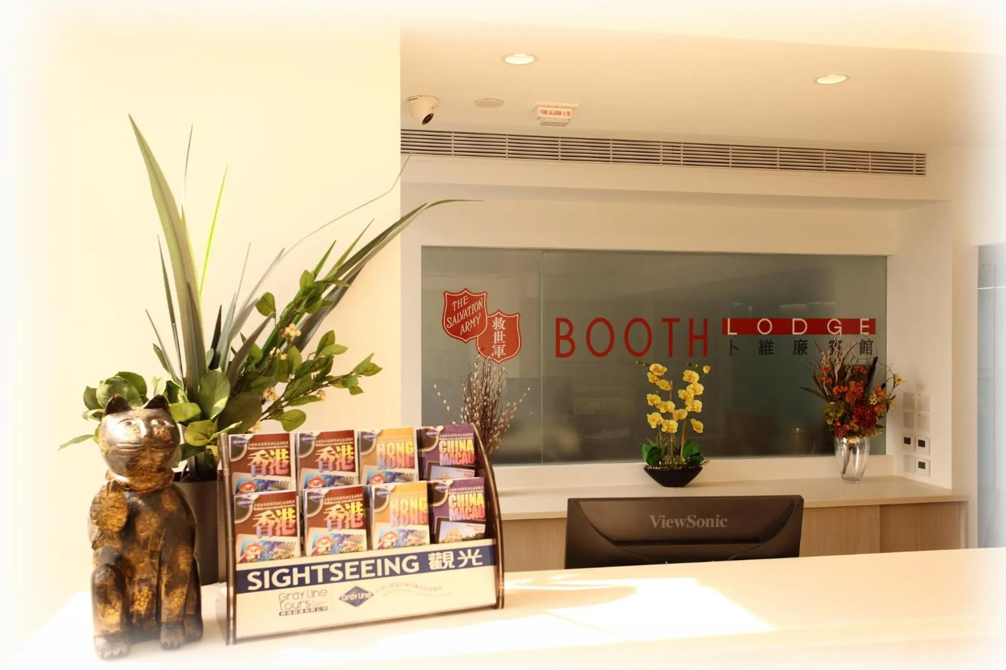 Lobby or reception in The Salvation Army - Booth Lodge