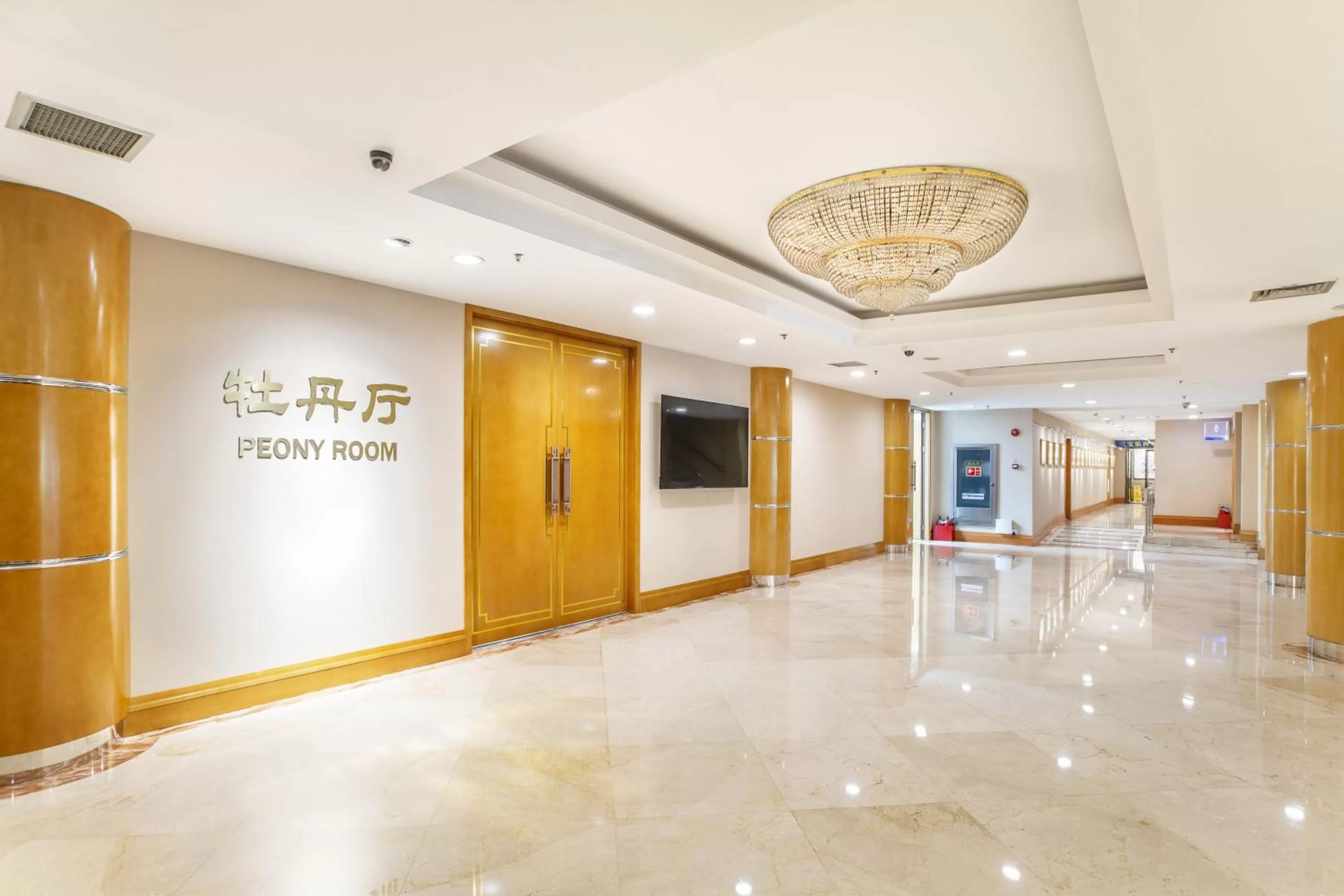 Beijing XinQiao Hotel