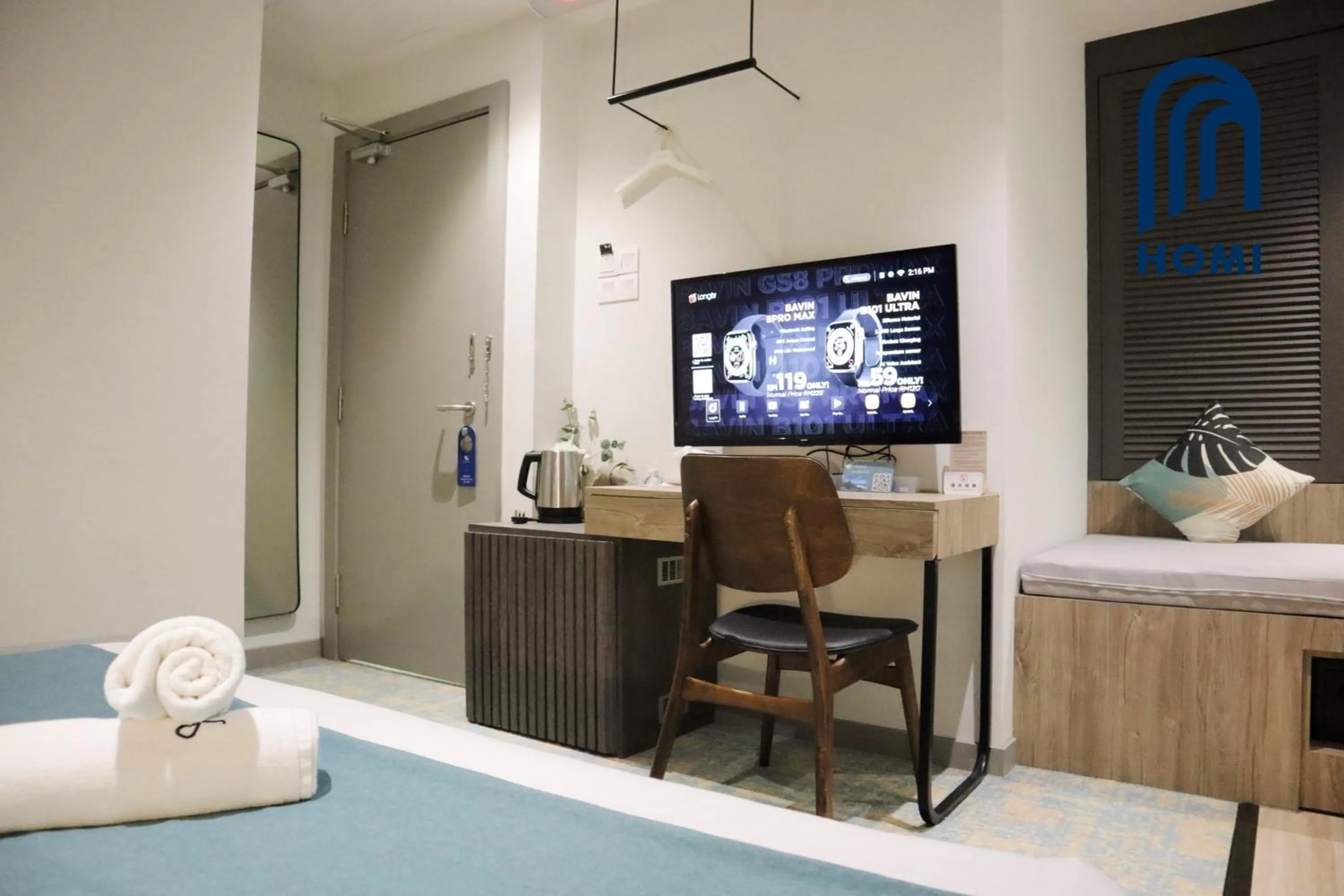 TV/Entertainment Center in Homi Breeze 和逸微风 at Sutera Avenue