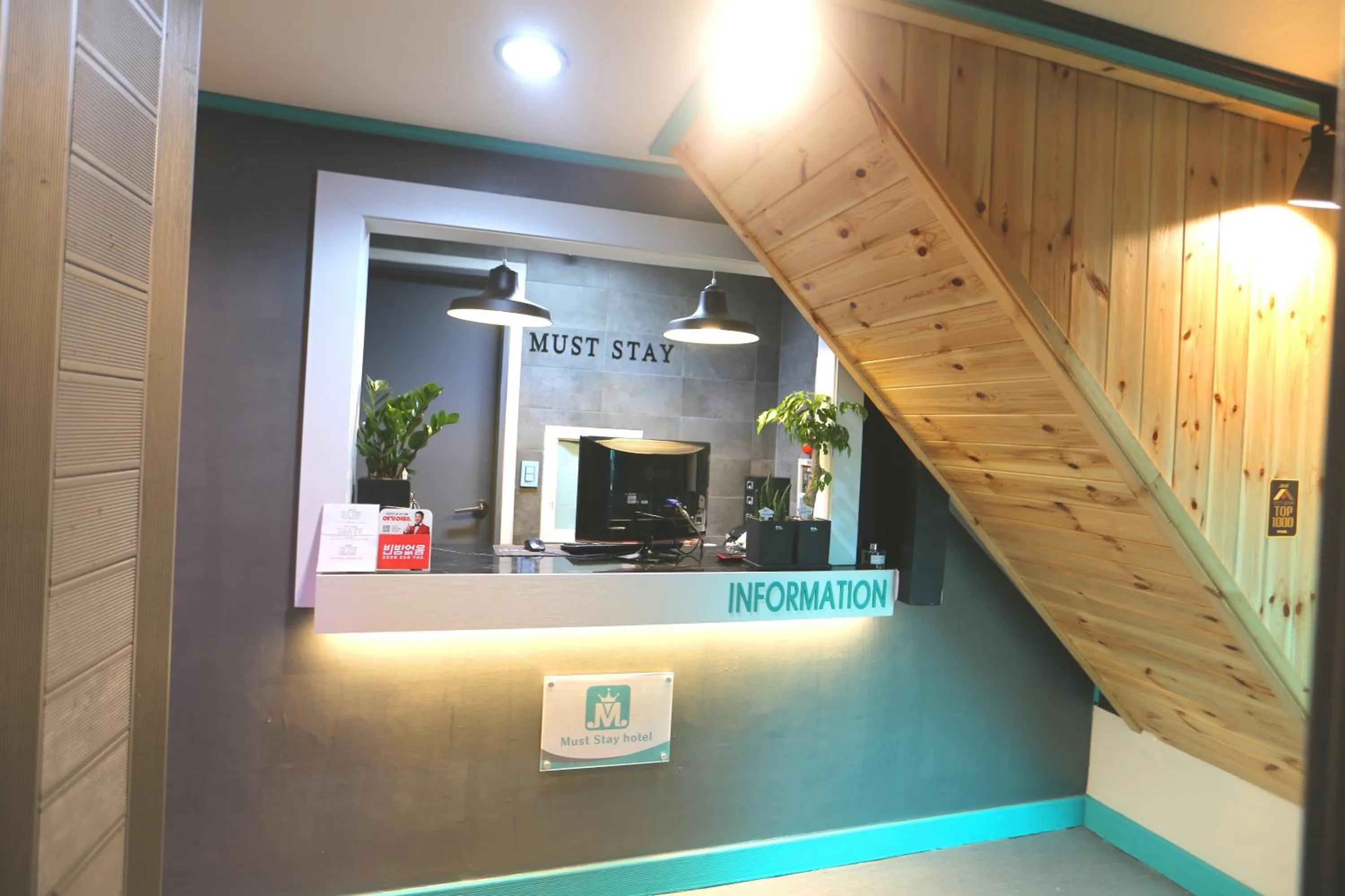 Lobby or reception in Must Stay Hotel Myeongdong