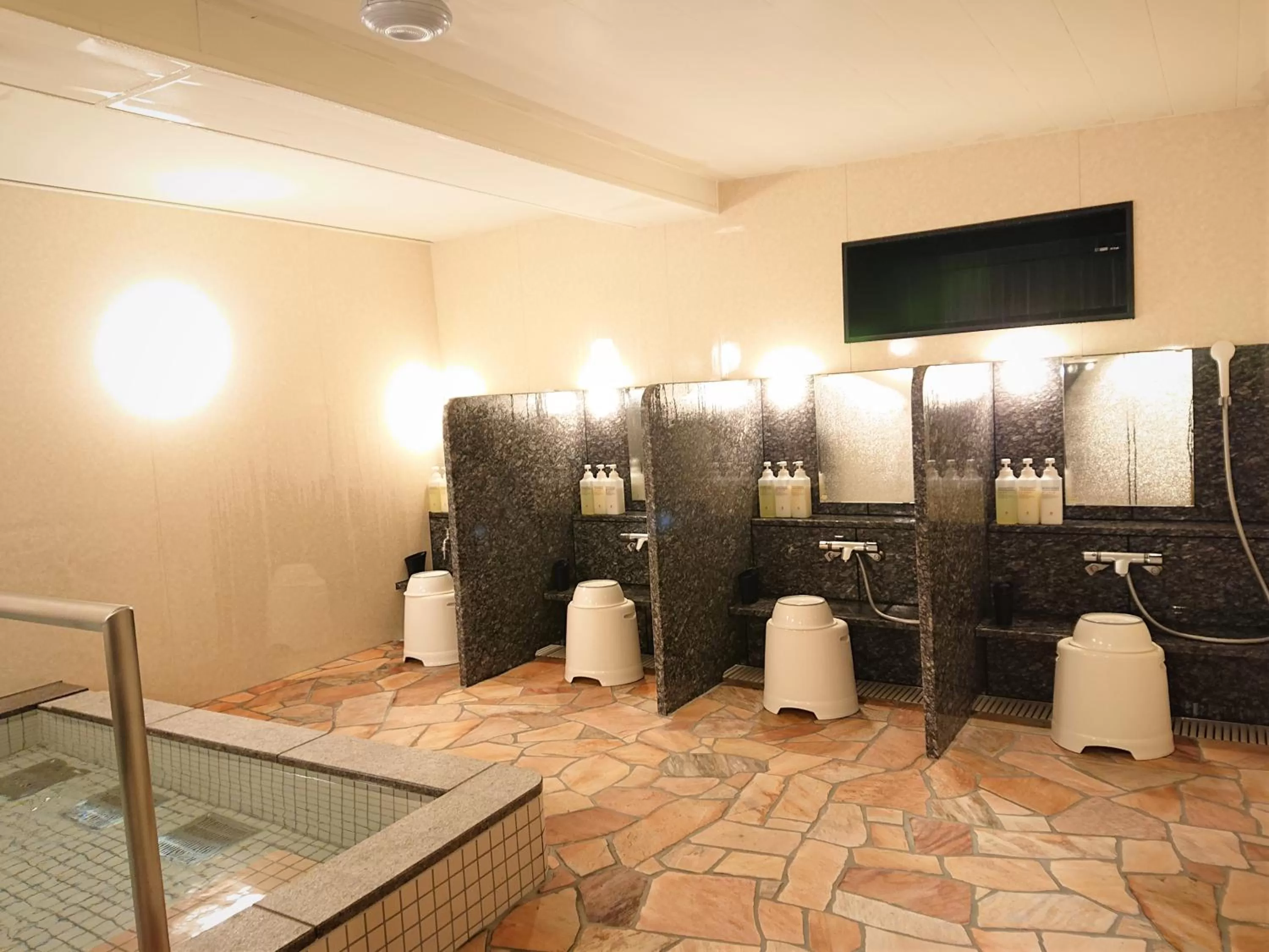 Public Bath in Green Rich Hotel Kurashiki Ekimae (Artificial hot spring Futamata Yunohana)