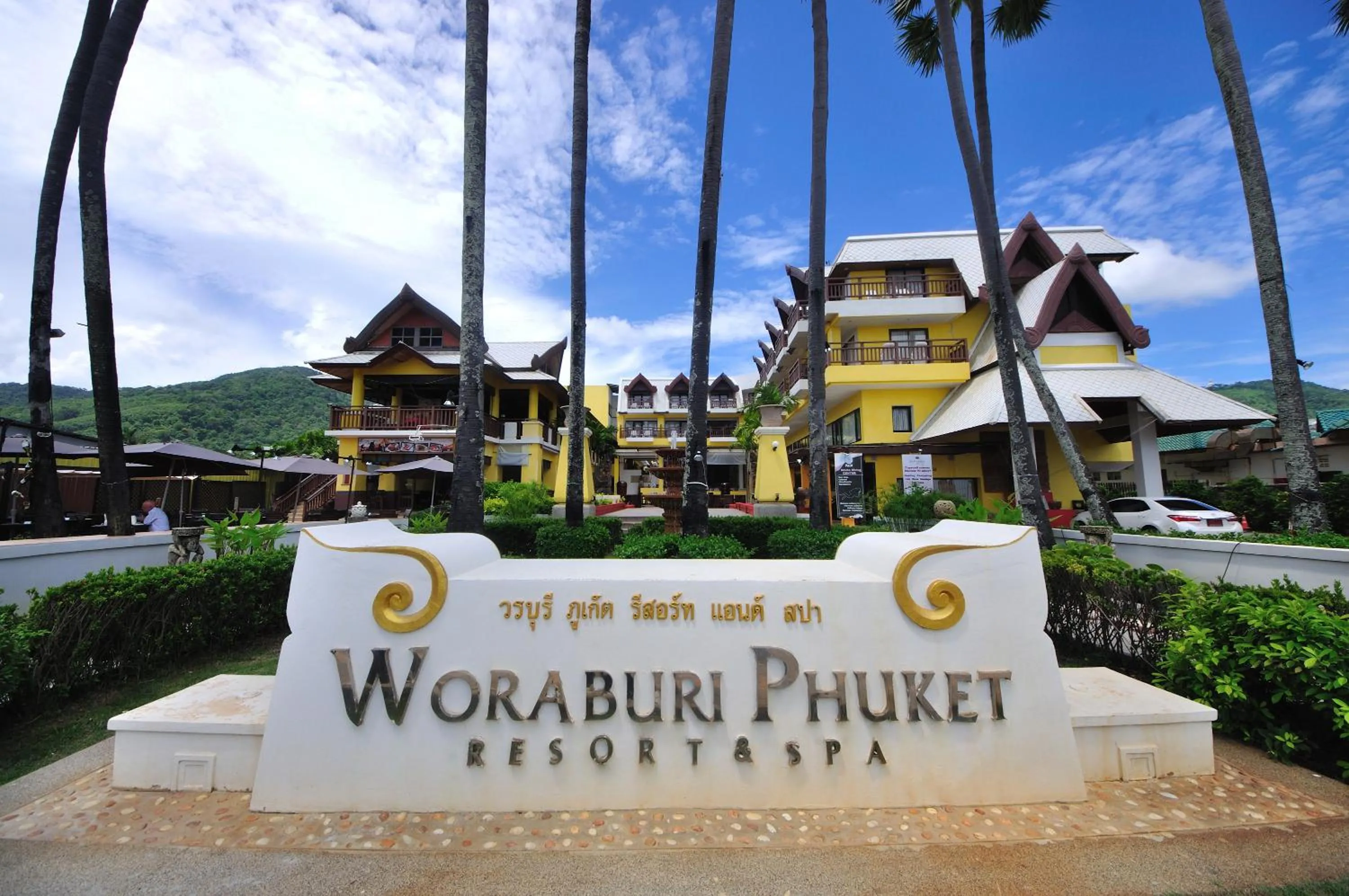 Facade/entrance in Woraburi Phuket Resort & Spa - SHA Plus