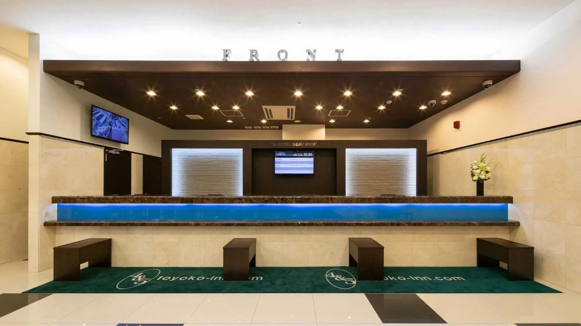 Other in Toyoko Inn Himeji-eki Shinkansen Kita-guchi