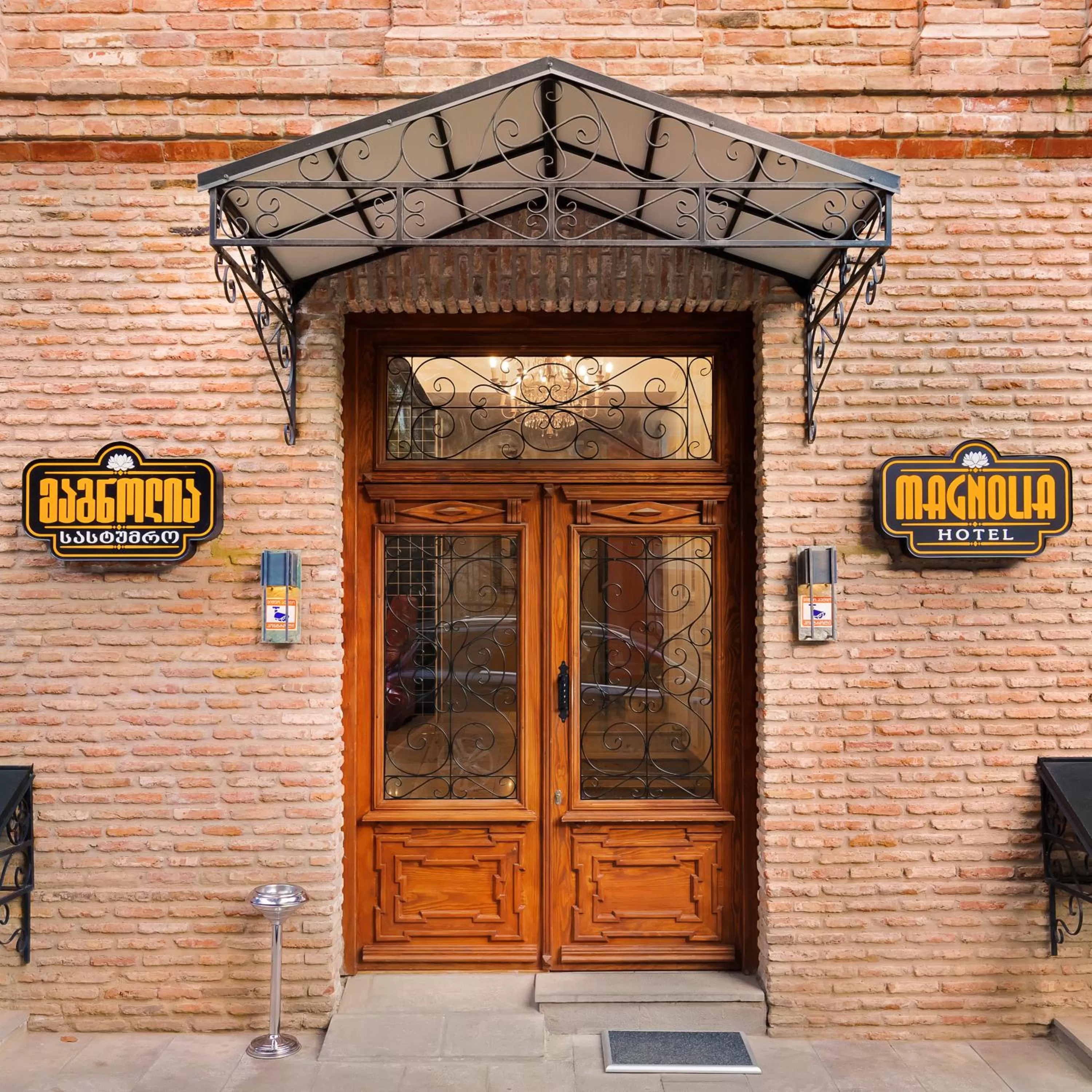 Property building in Magnolia