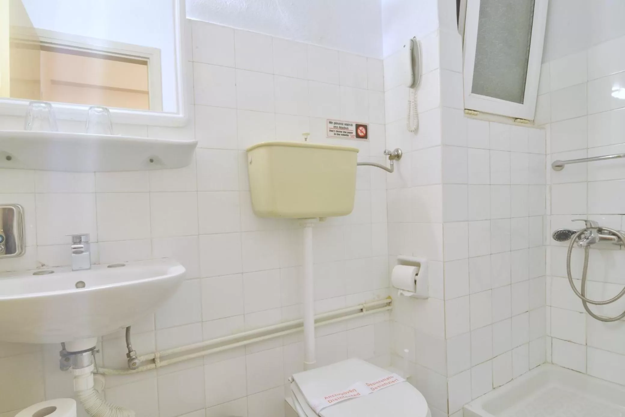 Bathroom in Hotel Atlantis