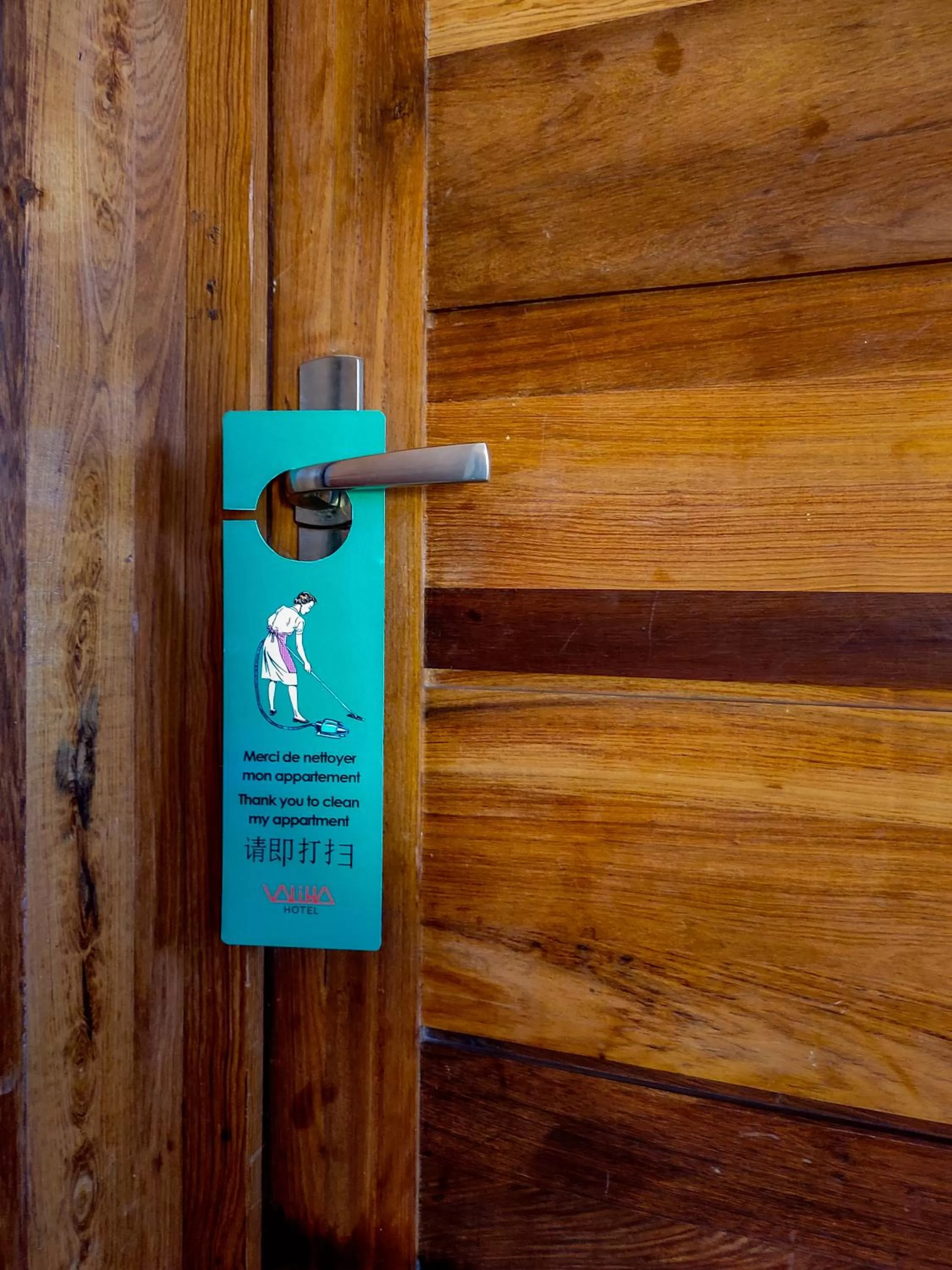 Property logo or sign in Valiha Hotel Antananarivo