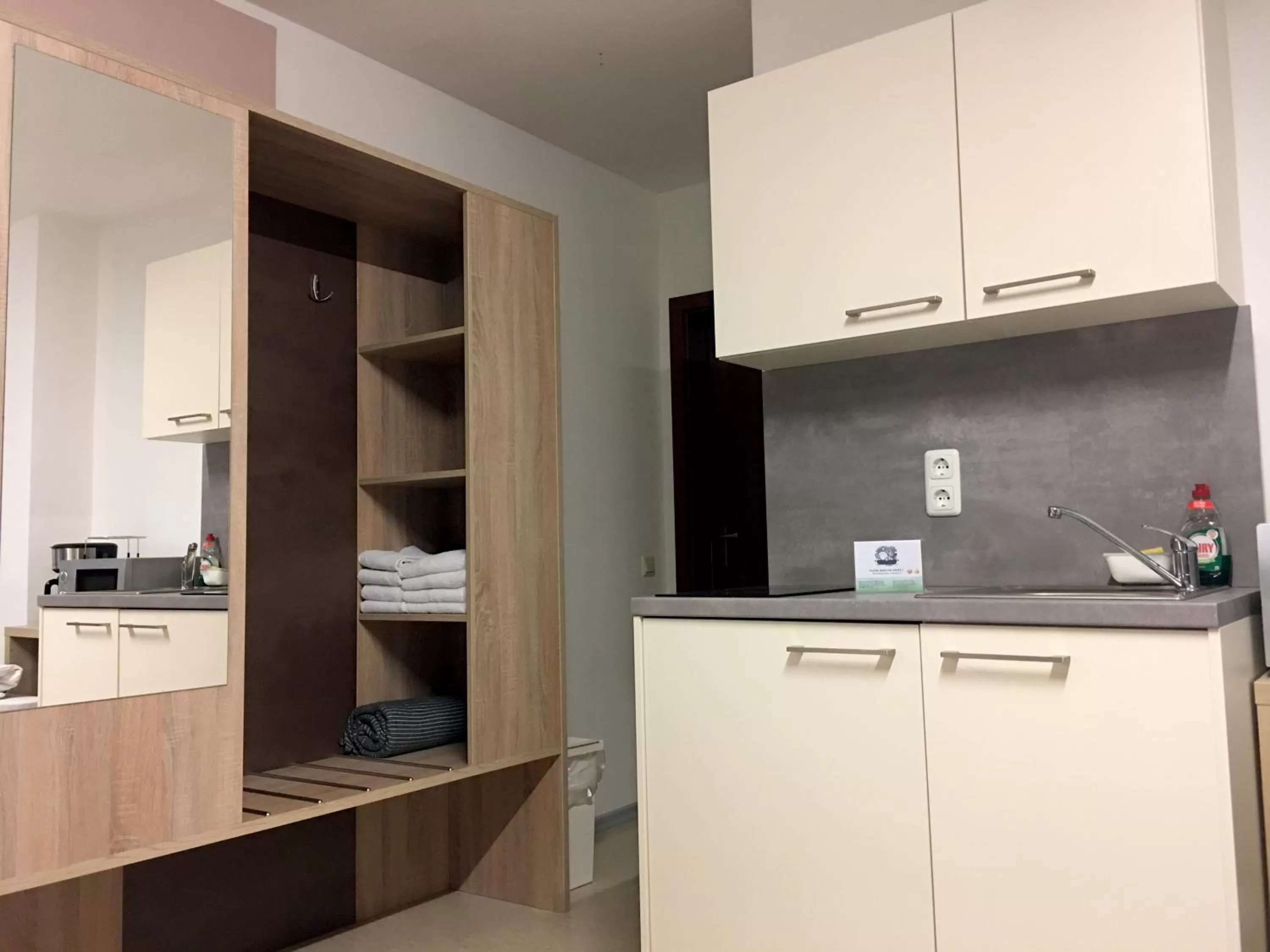 Photo of the whole room in Hana Aparthotel