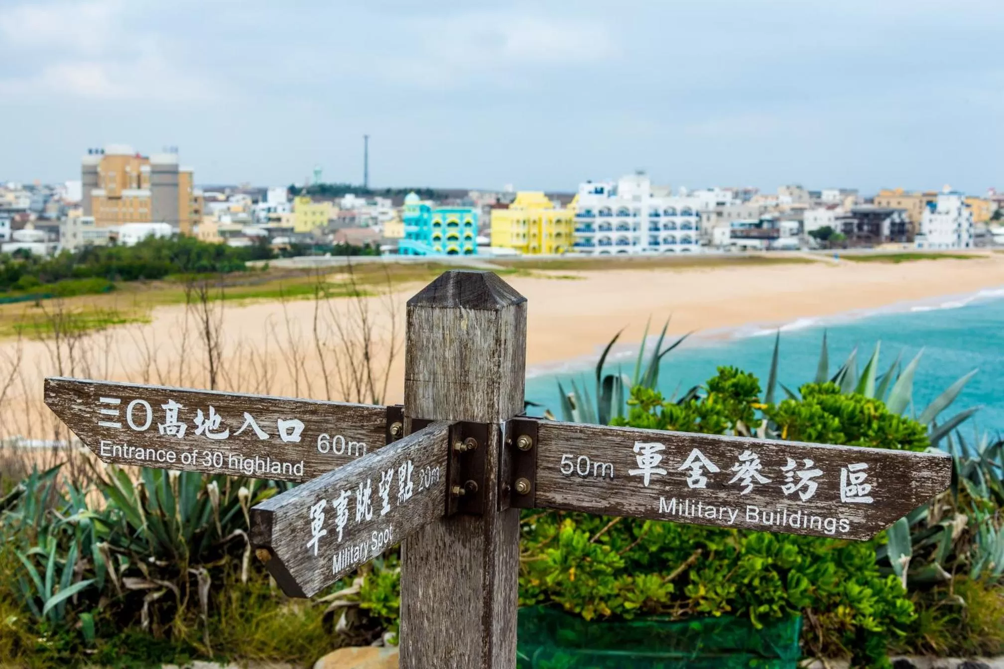 Beach in Beachcastle & Sea View Villa