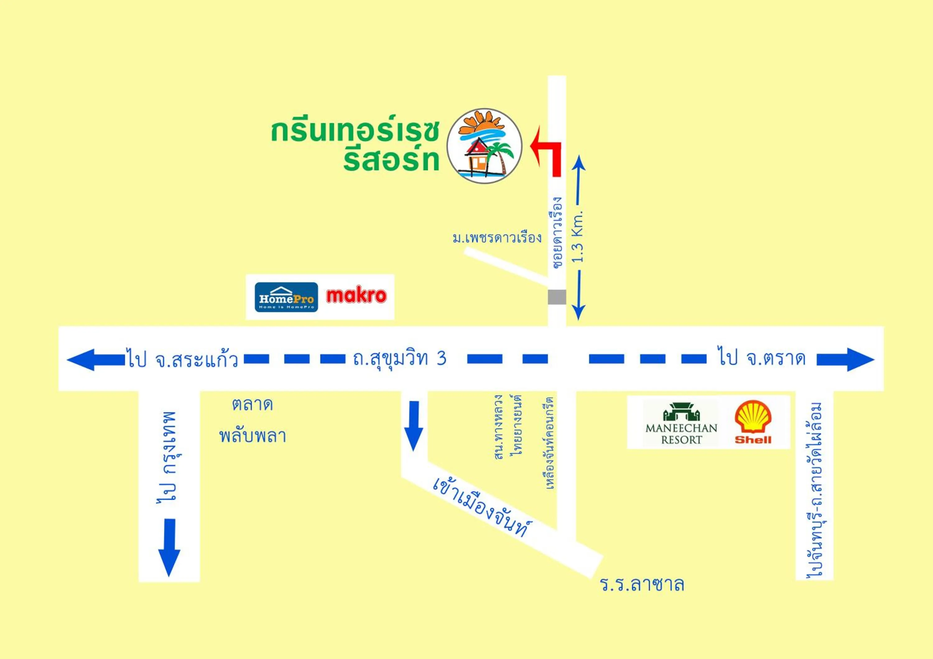 Property logo or sign, Floor Plan in Green Terrace Resort & Restaurant