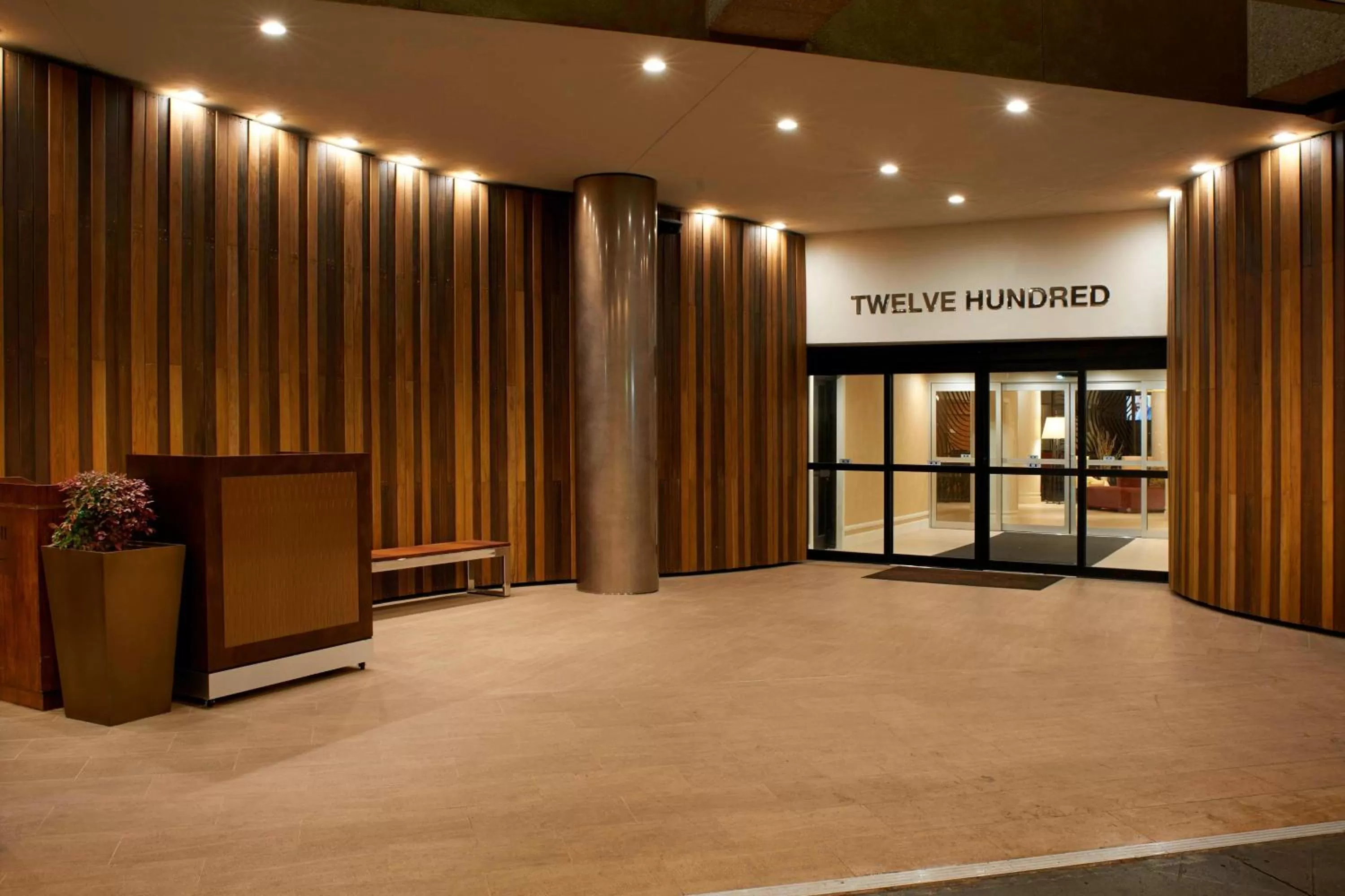 View (from property/room) in Marriott Columbia