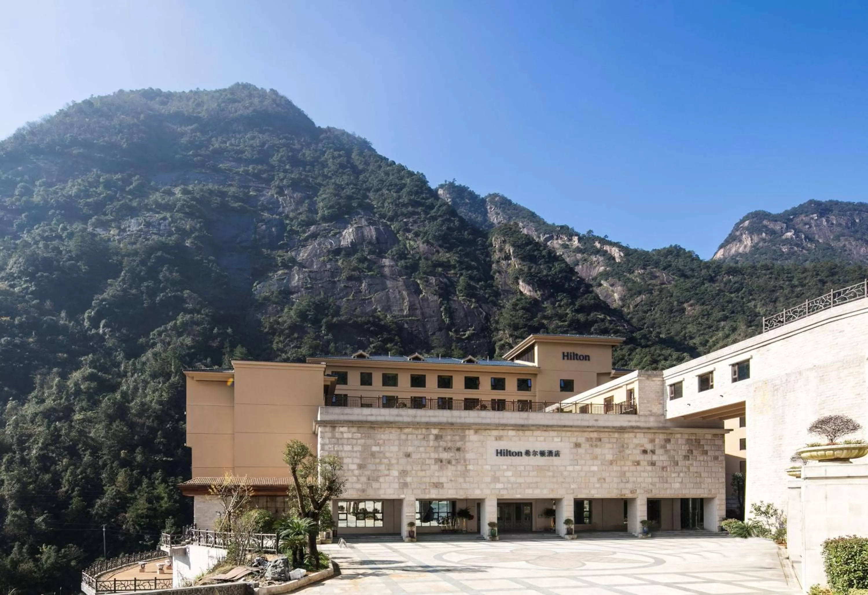 Property building in Hilton Sanqingshan Resort