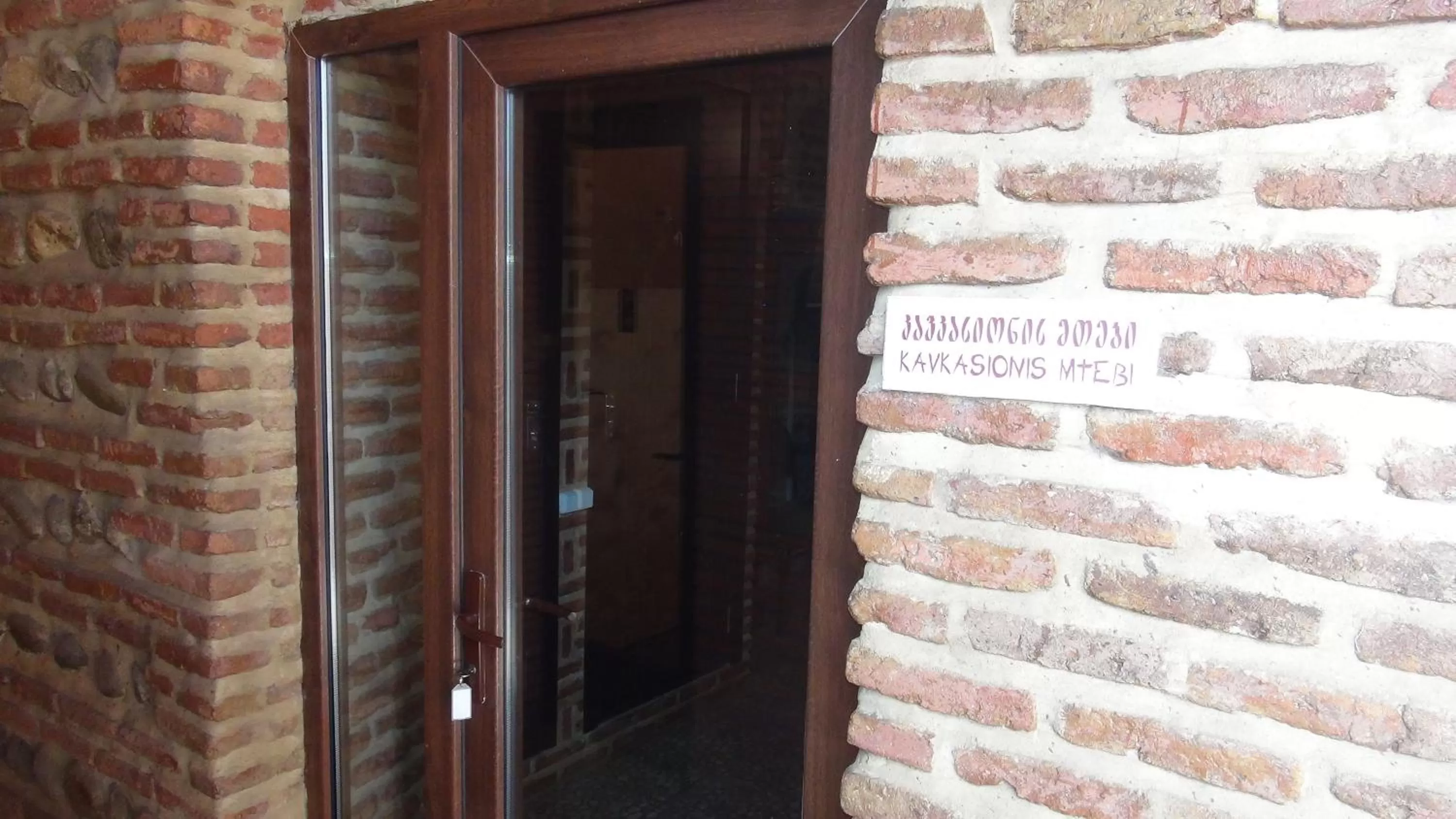 Old House in Sighnaghi