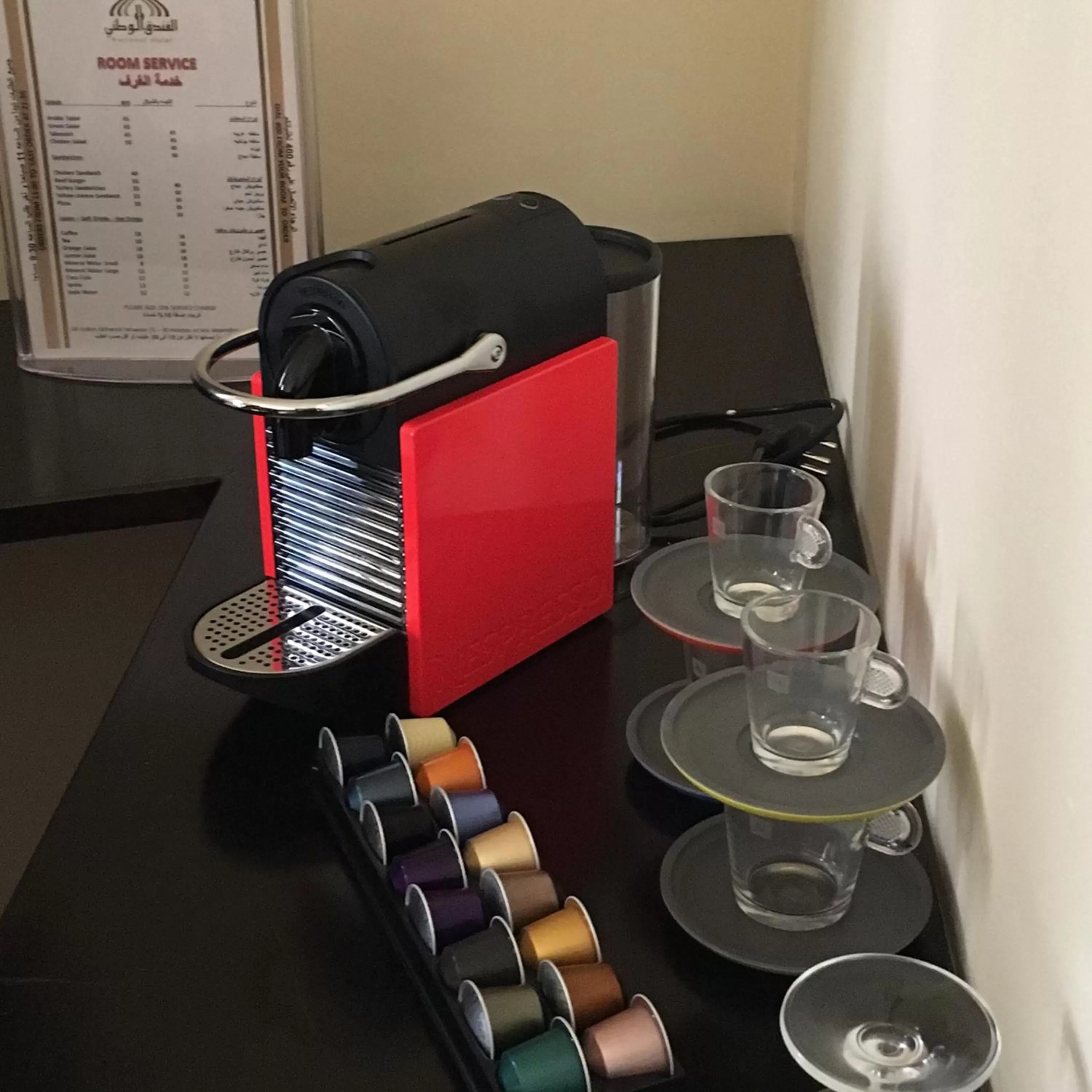 Coffee/tea facilities in National Hotel - Jerusalem