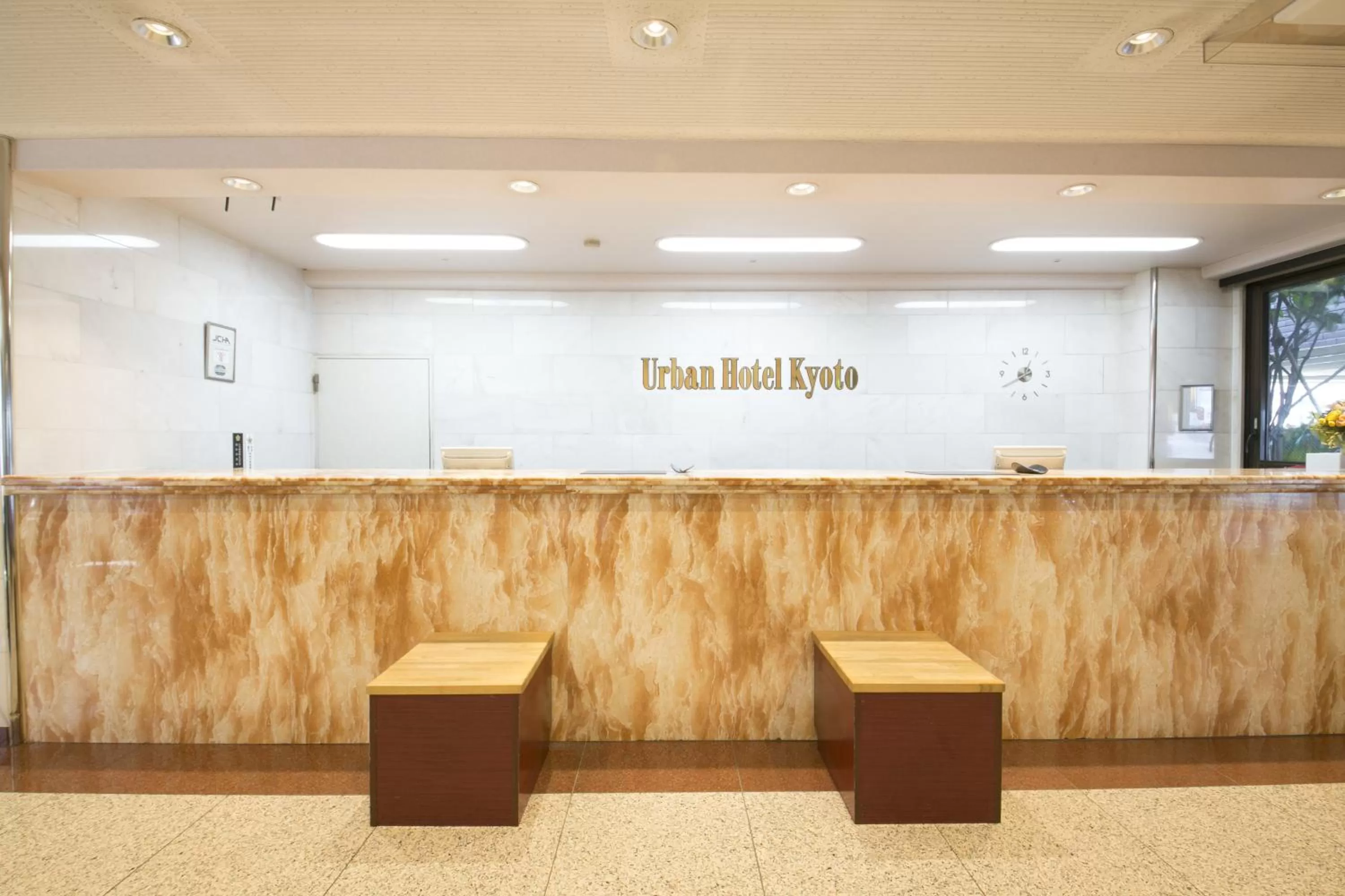 Lobby or reception in Urban Hotel Kyoto