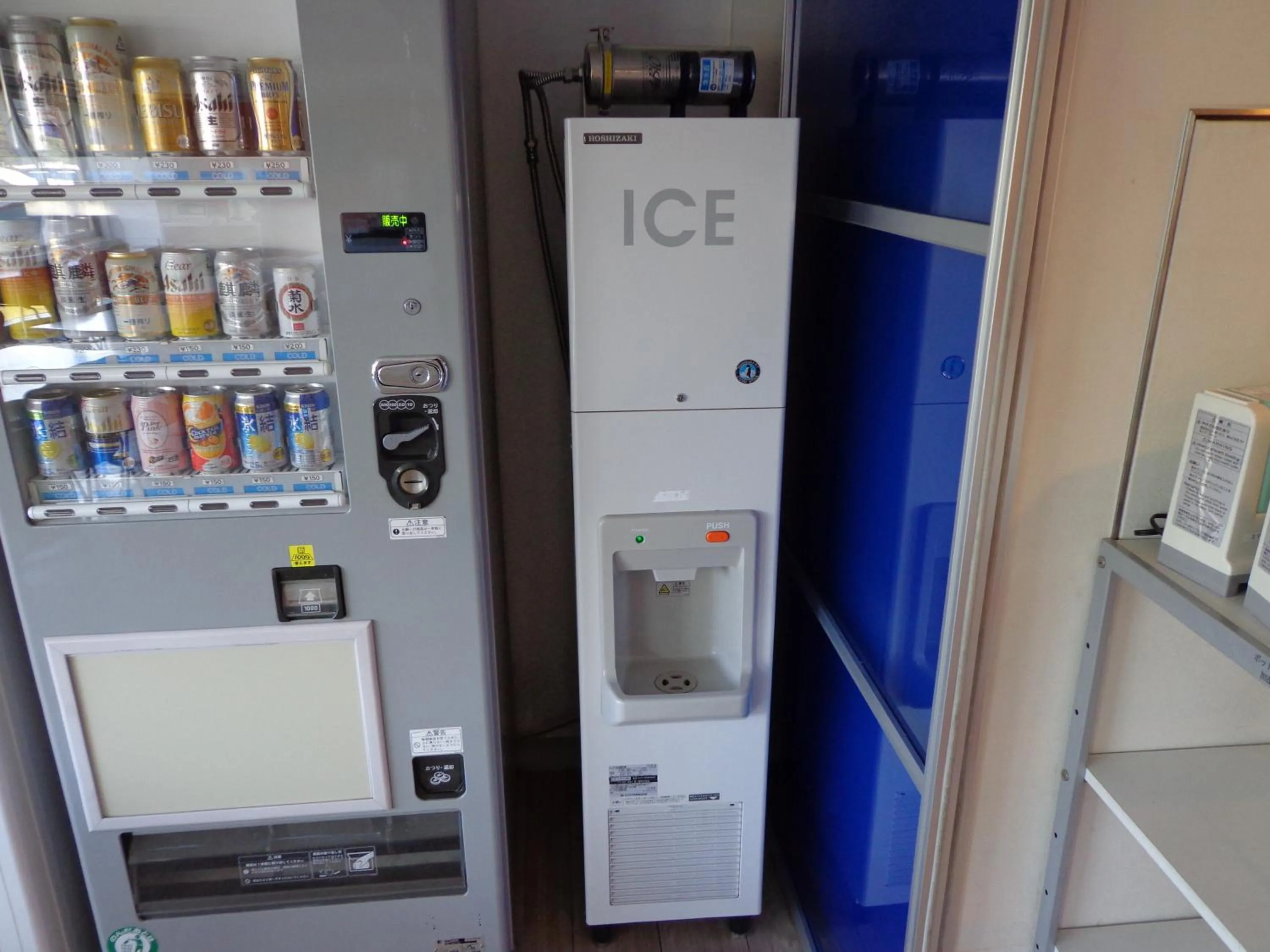 Drinks in Smile Hotel Sendai Izumi IC