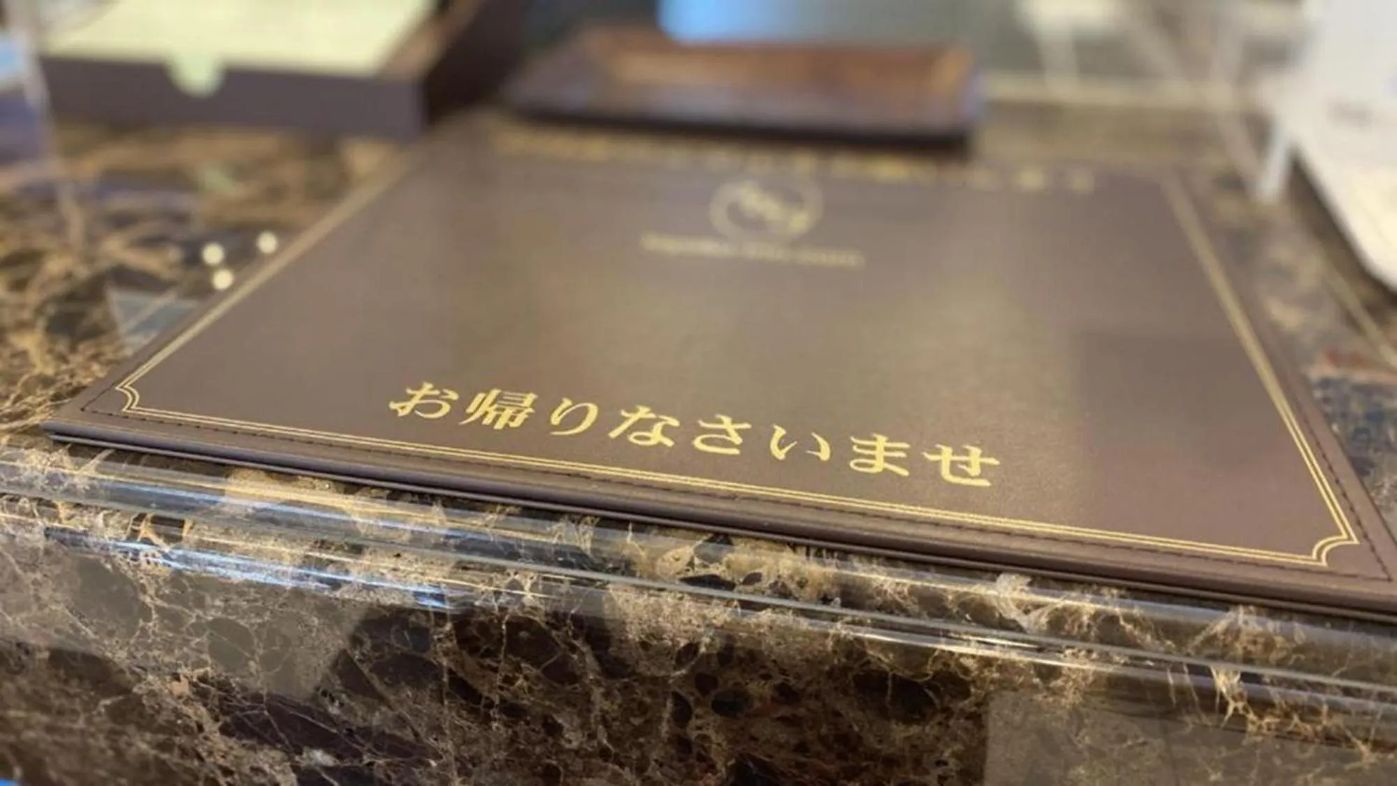 Other in Toyoko Inn Himeji-eki Shinkansen Kita-guchi