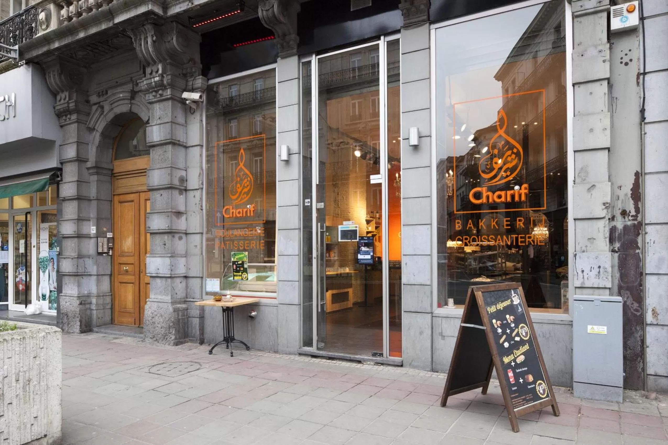 Nearby landmark in easyHotel Brussels City Centre