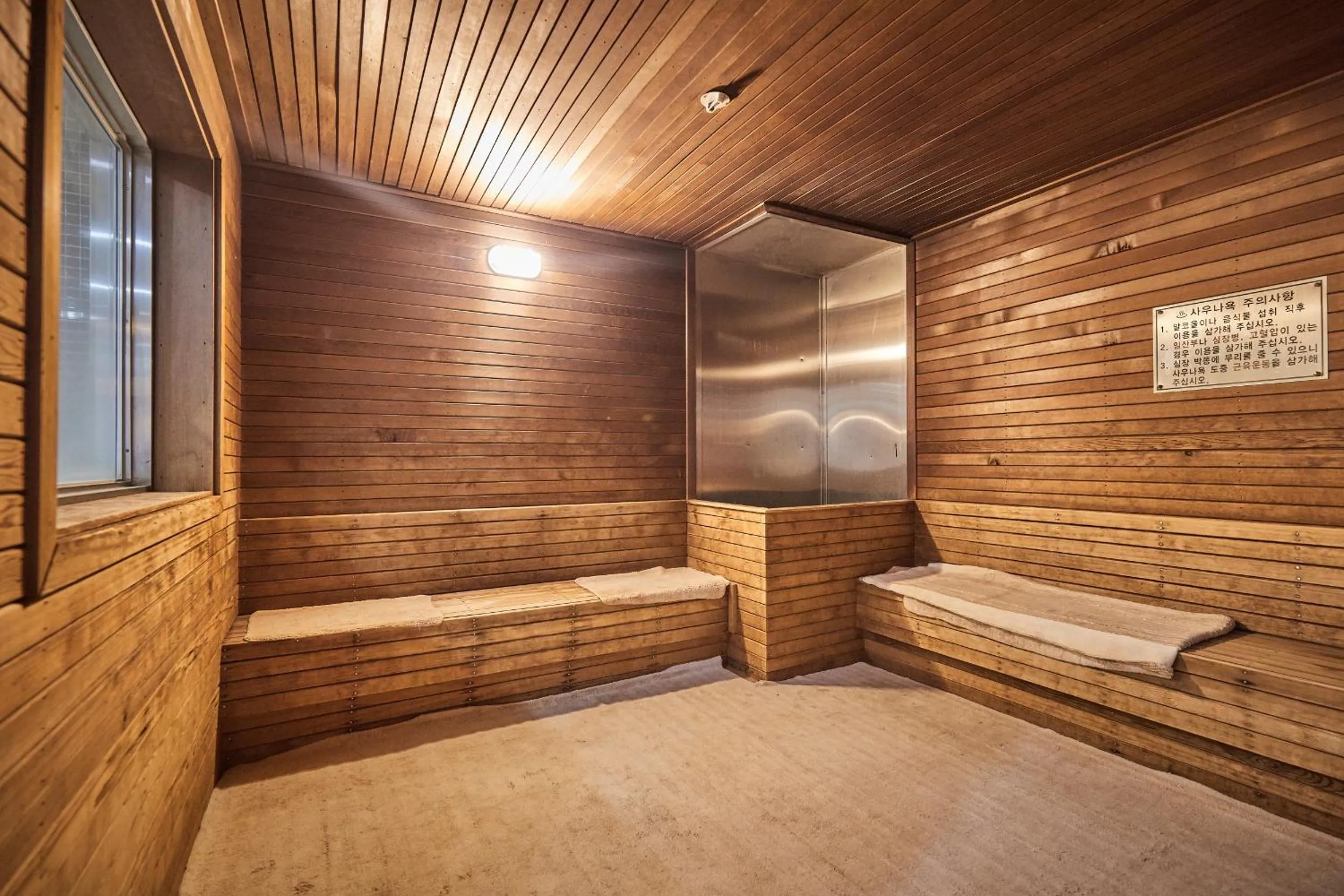 Sauna in Gyeongju Mauna Ocean Resort