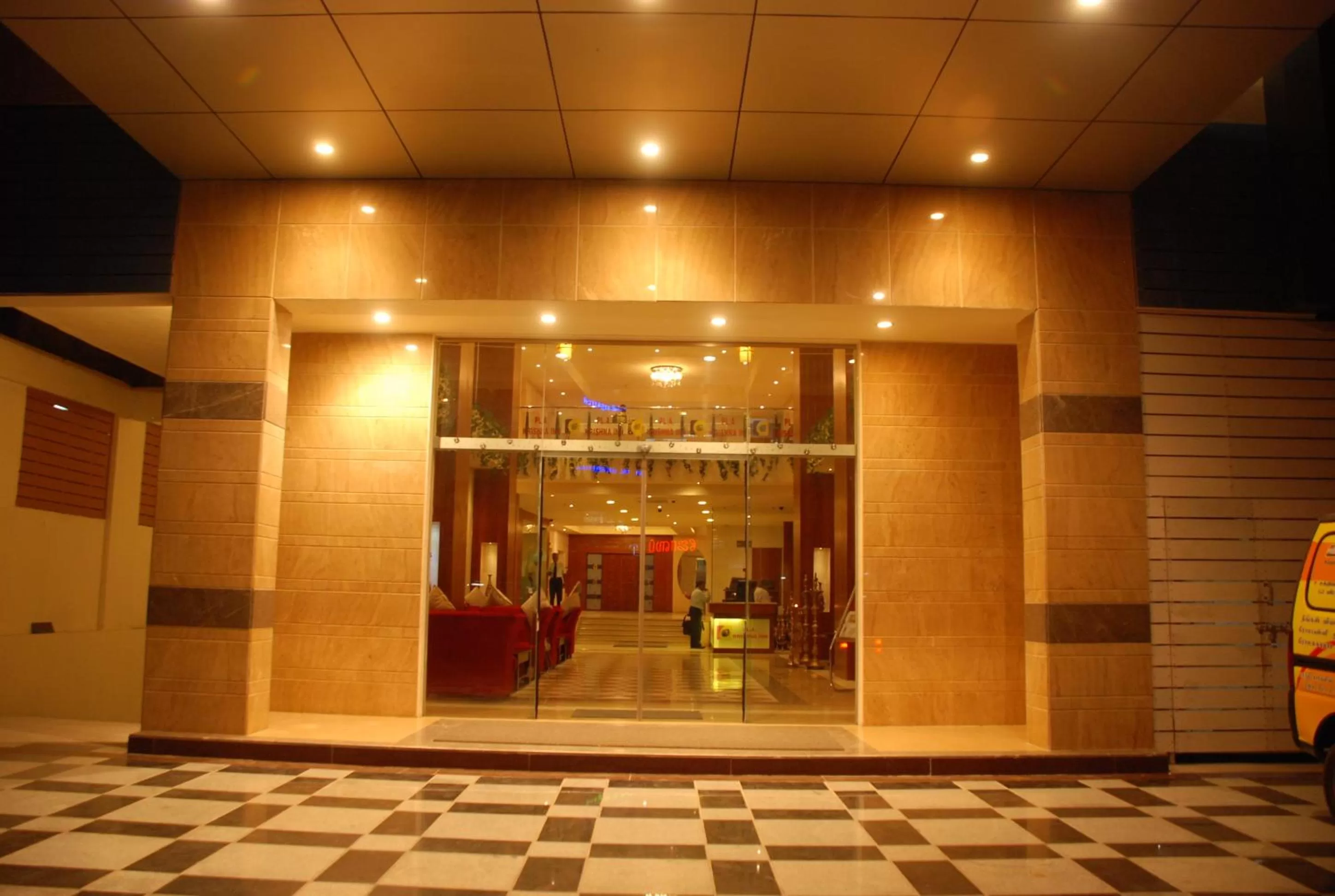 Facade/entrance in PLA Krishna Inn
