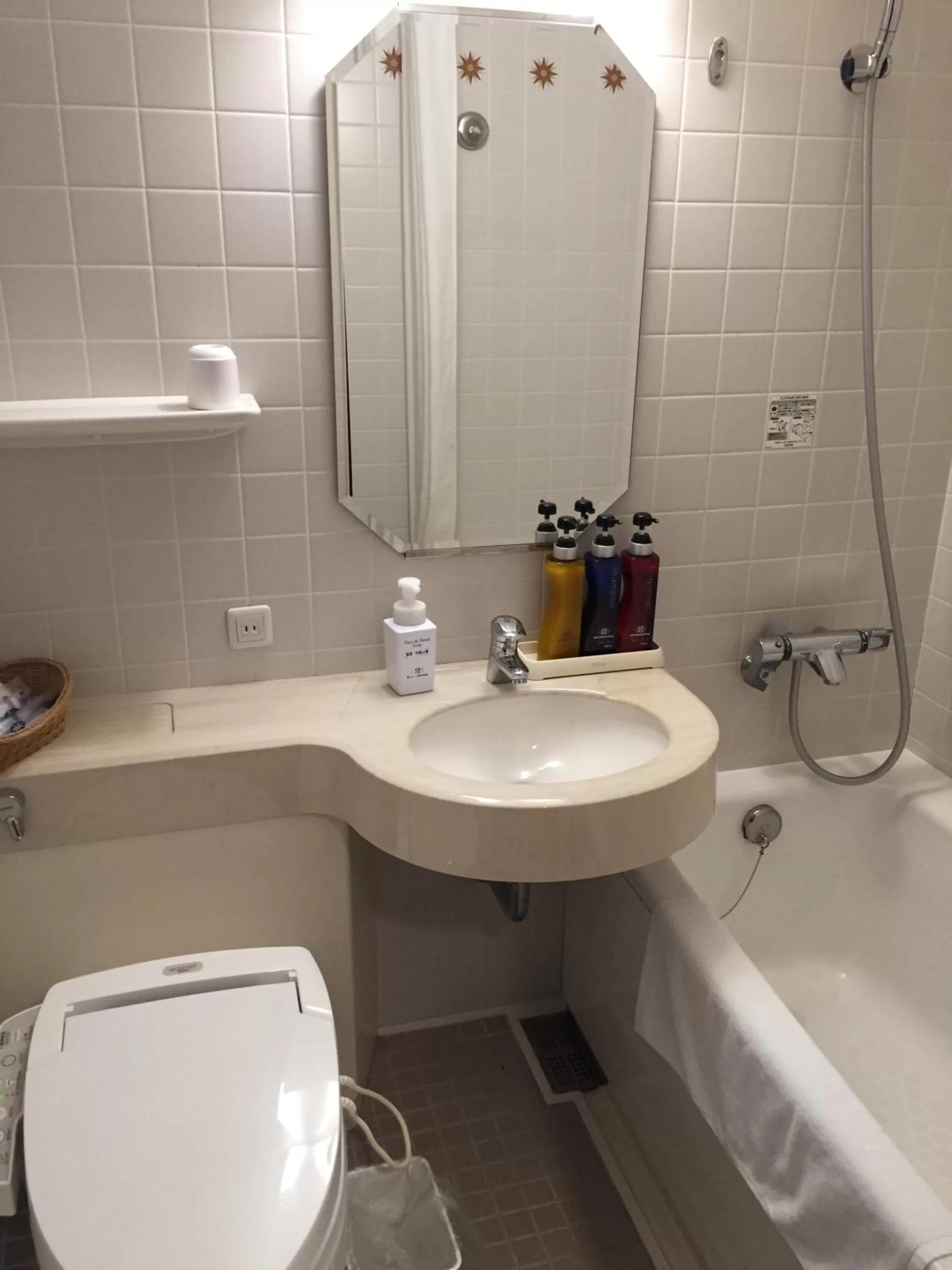 Bathroom in Hotel Monterey Nagasaki