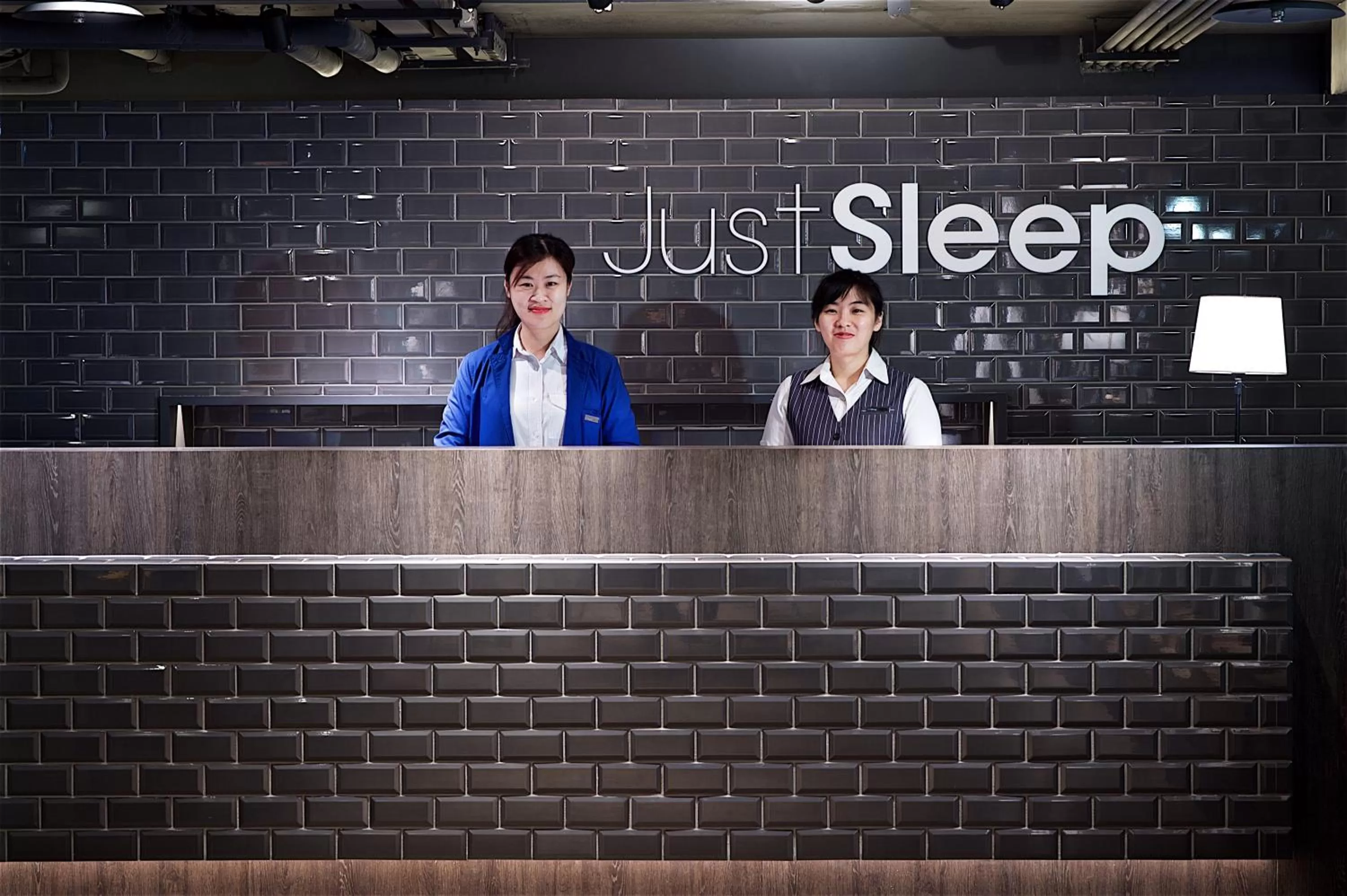 Just Sleep - Ximending