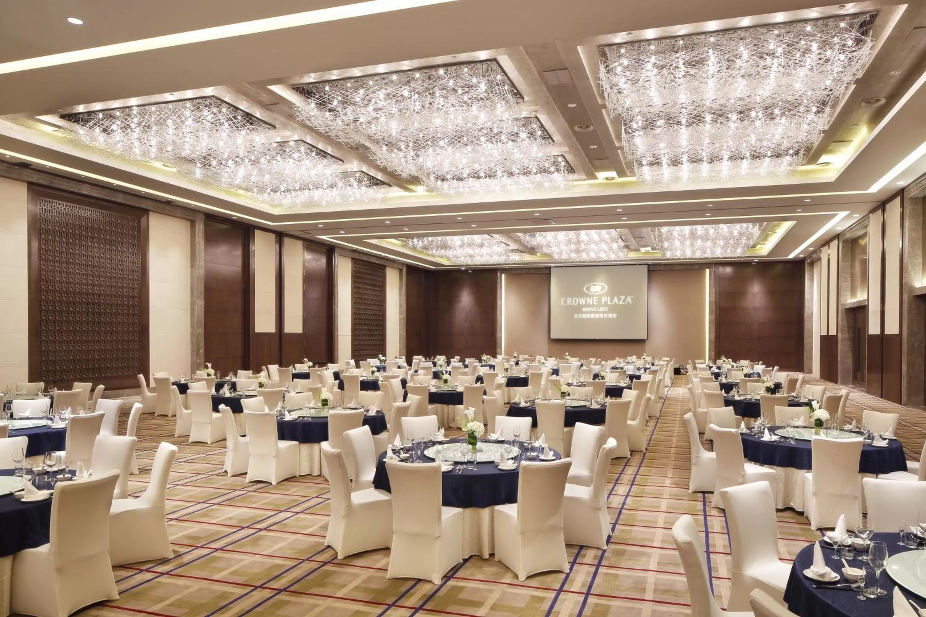 Banquet/Function facilities in Crowne Plaza Beijing Lido by IHG