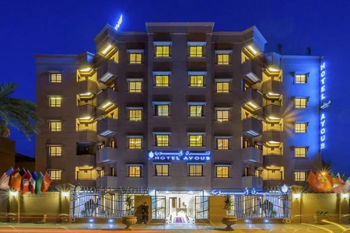 Property building in Hotel Ayoub & Spa