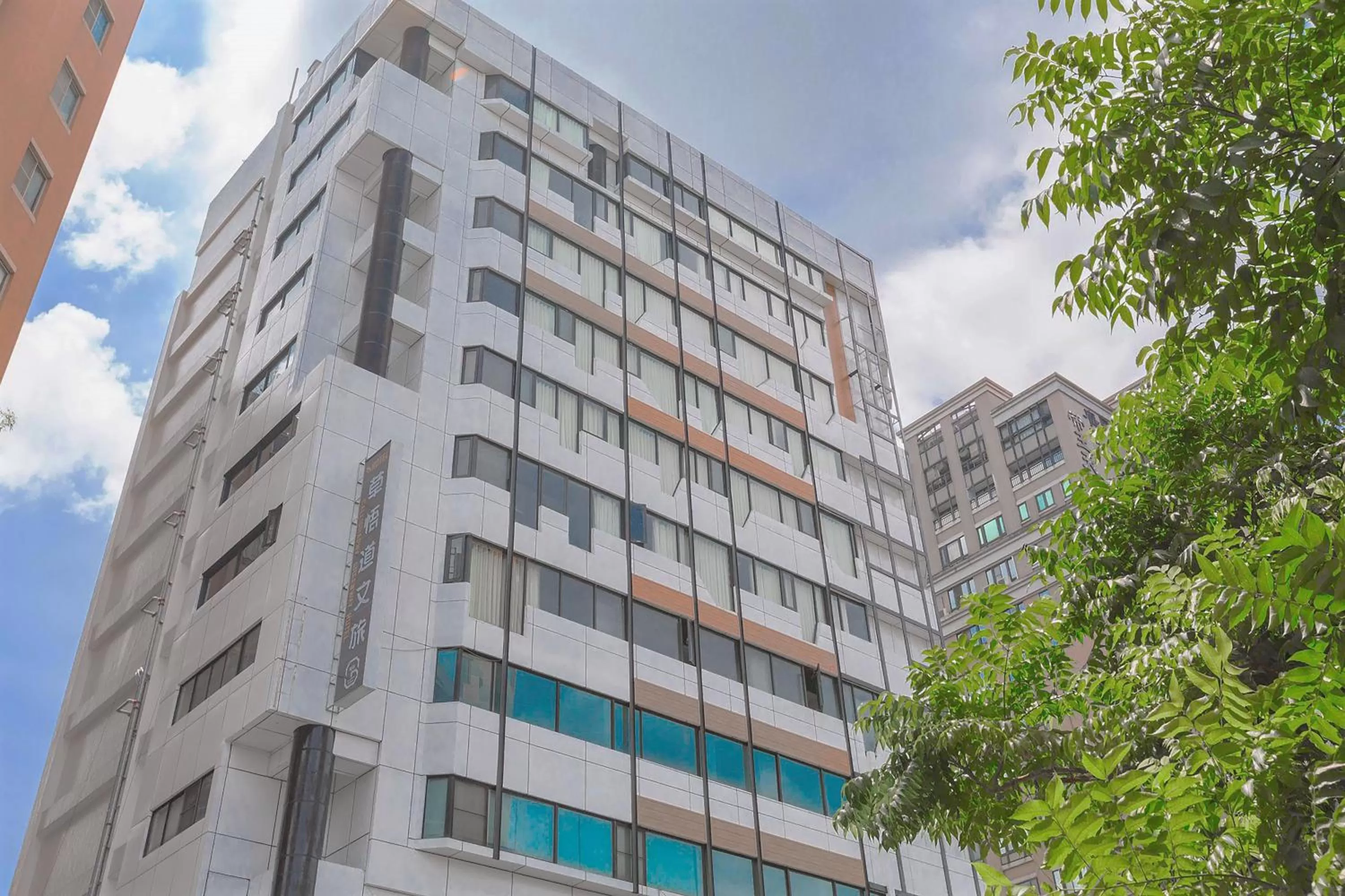 Calligraphy Greenway Hotel