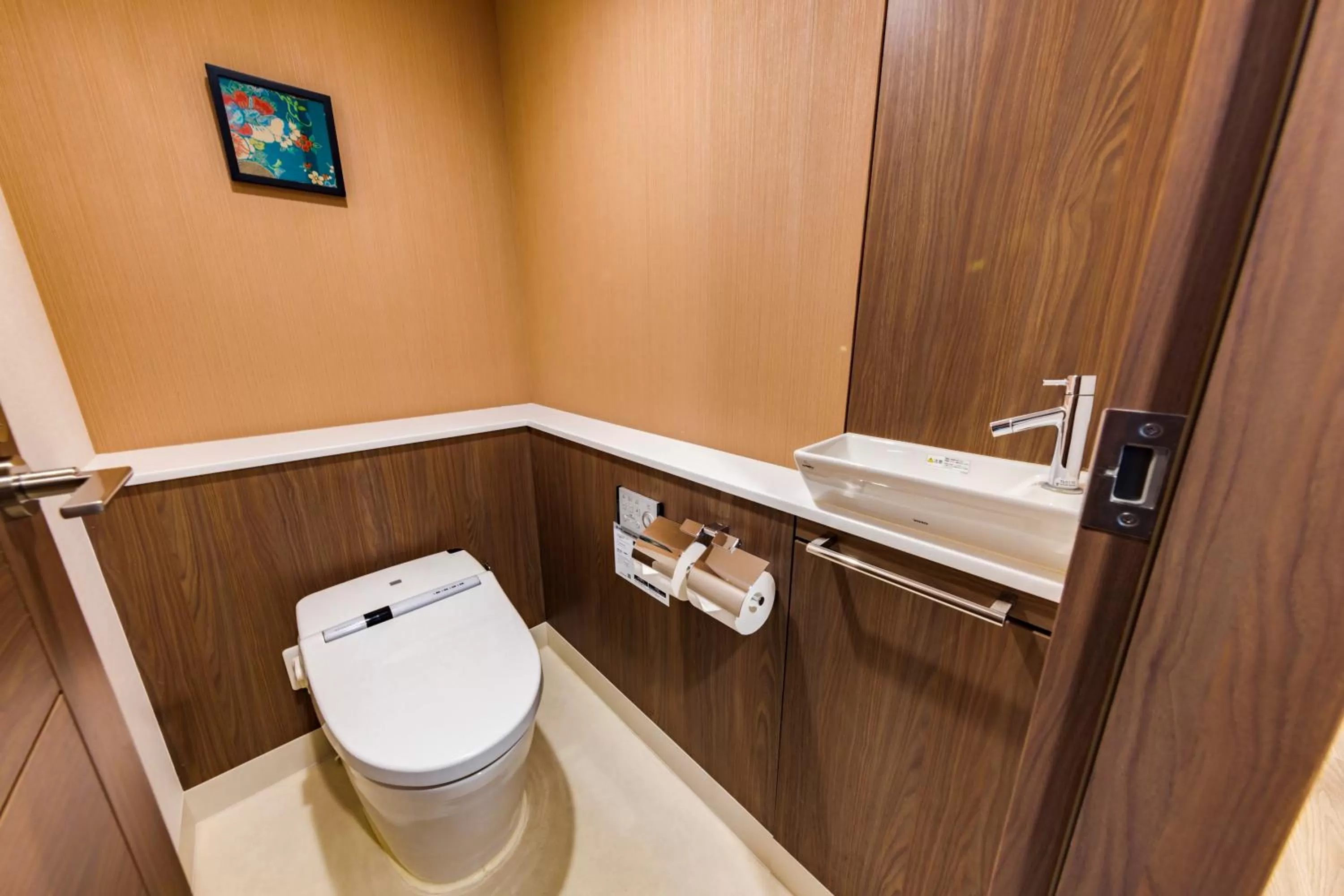 Miyako City Kintetsu Kyoto Station