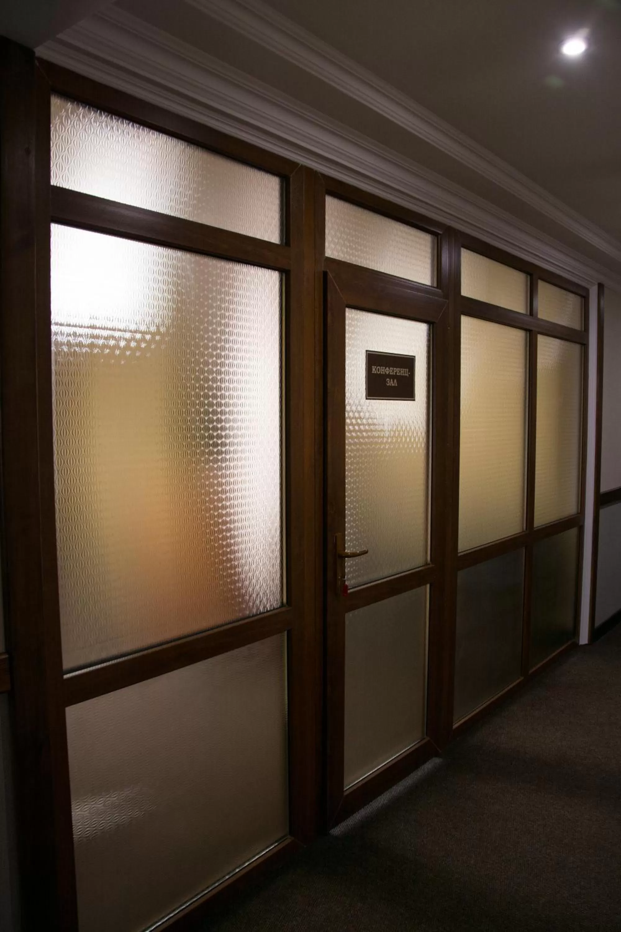 Other in UYUTNYY DOM