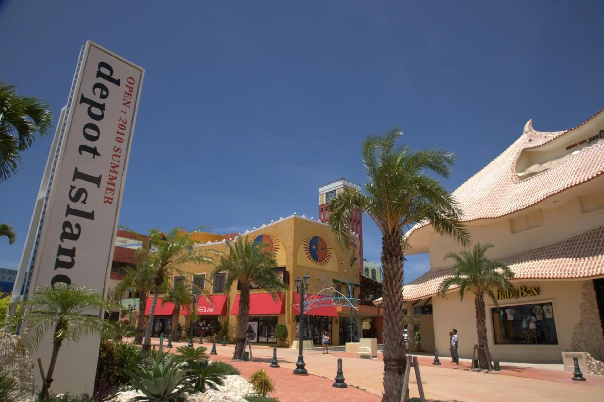 Property building in Mango Resort Okinawa Chatan